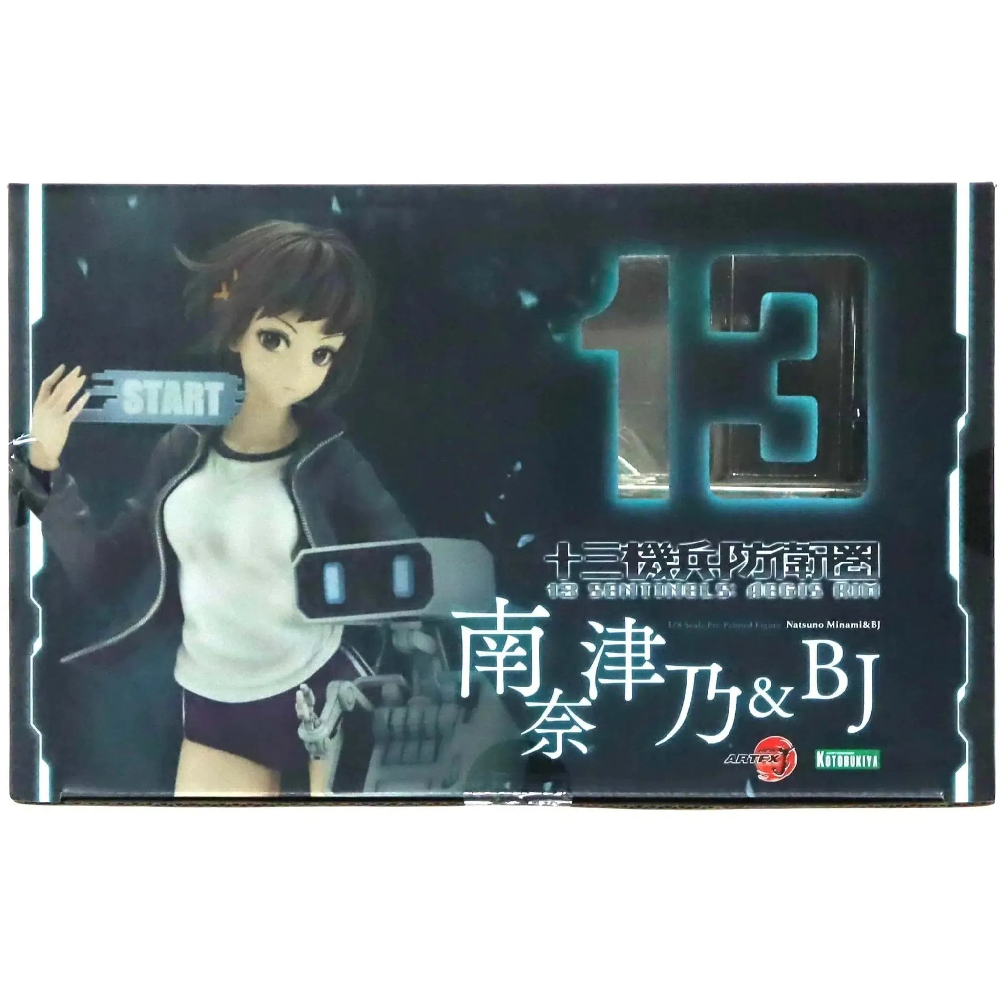 13 Sentinels: Aegis Rim - Natsuno Minami & BJ Figure - Kotobukiya - ArtFX J - Image 22