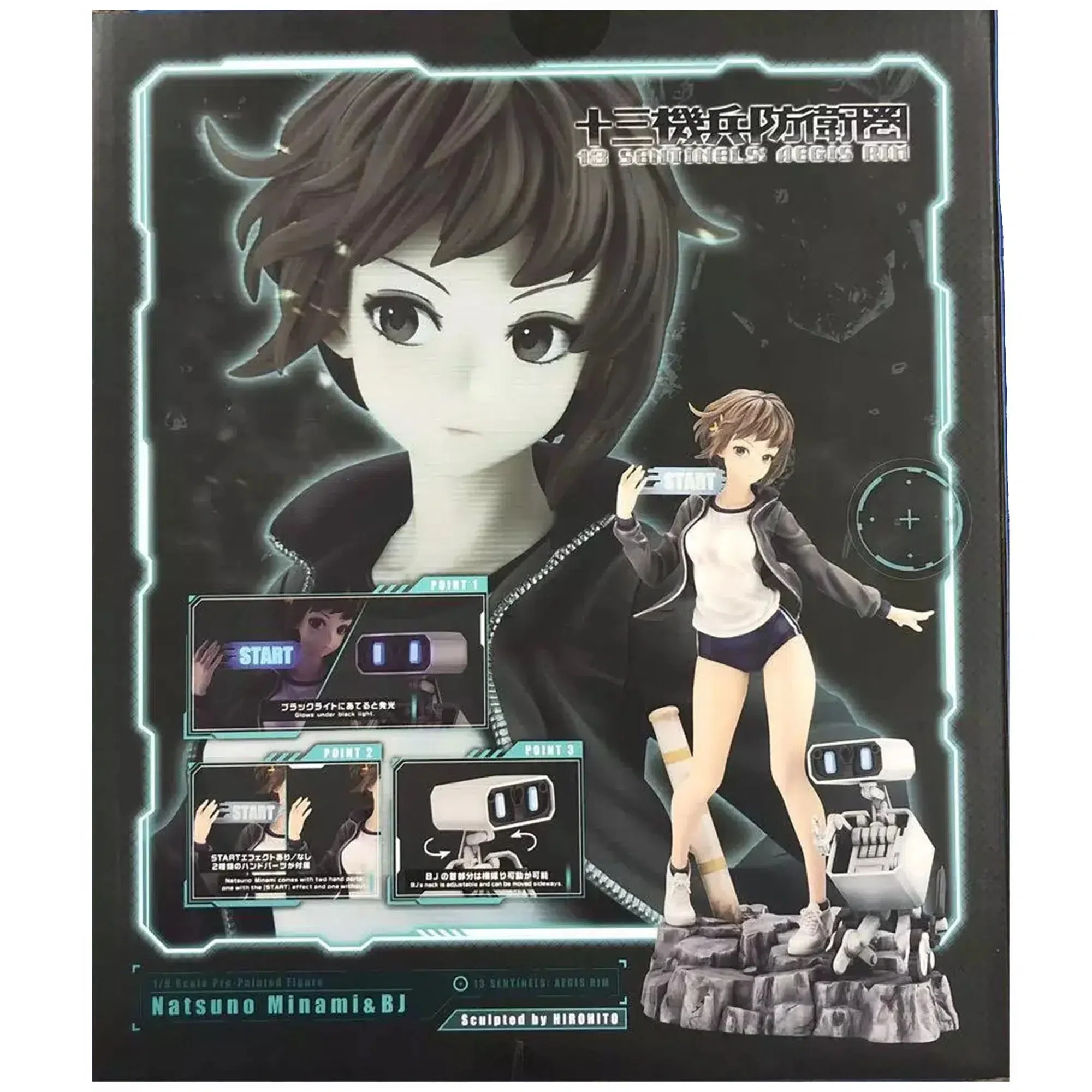13 Sentinels: Aegis Rim - Natsuno Minami & BJ Figure - Kotobukiya - ArtFX J - Image 23