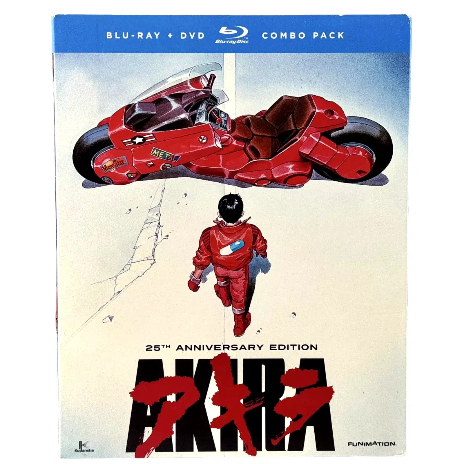 Akira | Anime Movie | Blu-ray, DVD - Image 5