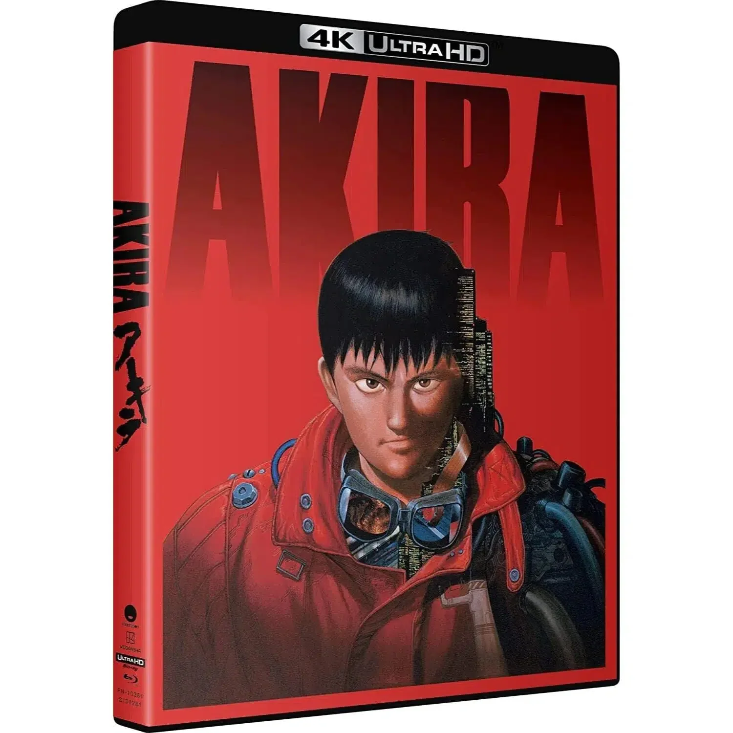 Akira | Anime Movie | Blu-ray, DVD - Image 8