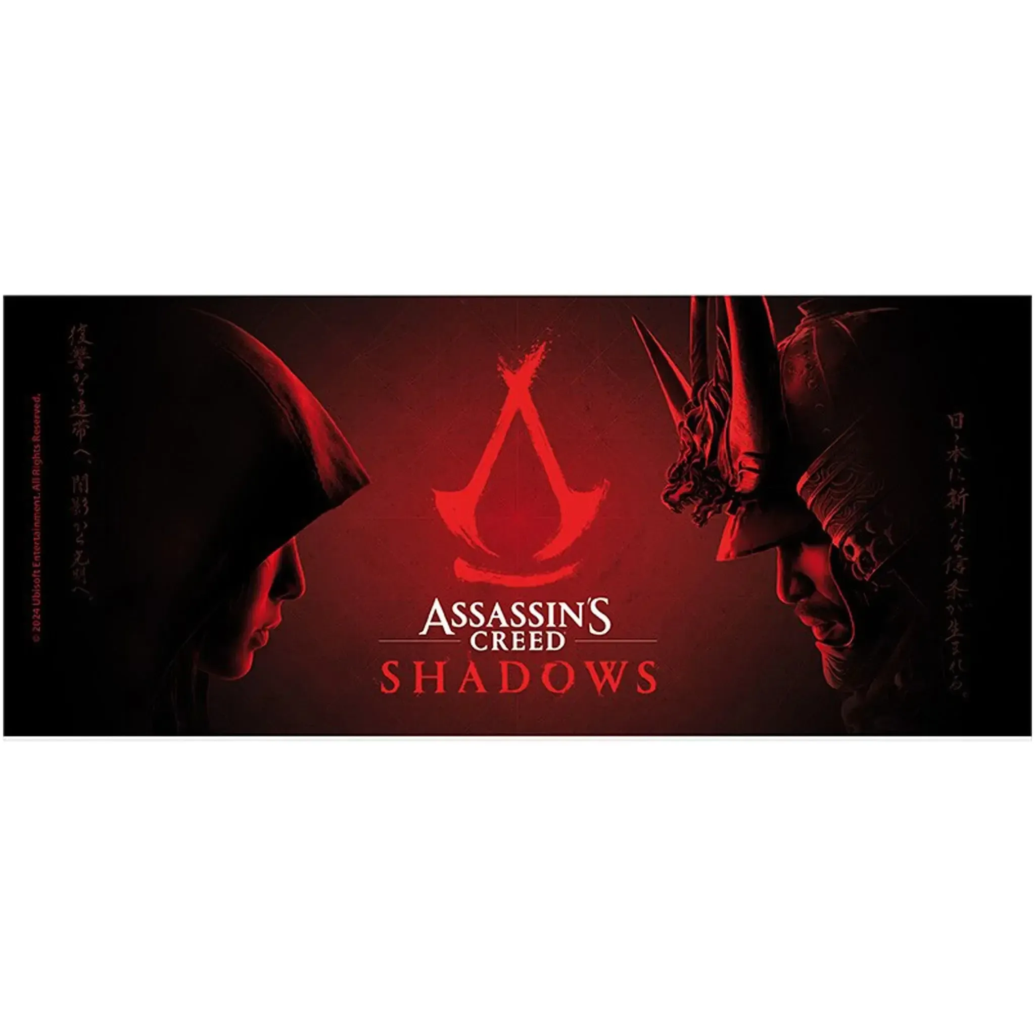 Assassin’s Creed Shadows - Yasuke & Naoe Mug (Ceramic, 11 oz.) - ABYstyle - Image 4