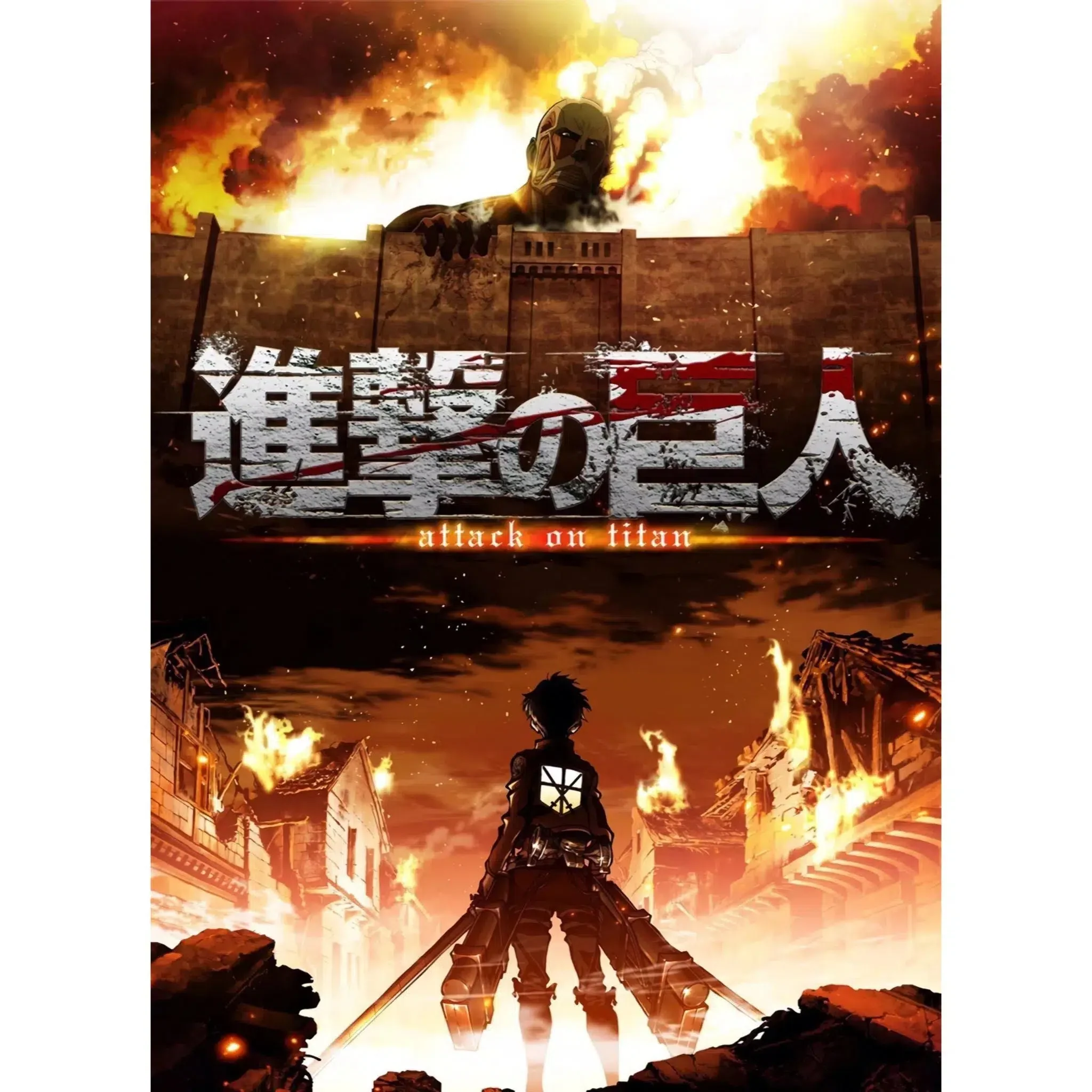 Attack on Titan | Anime Series | Blu-ray & DVD