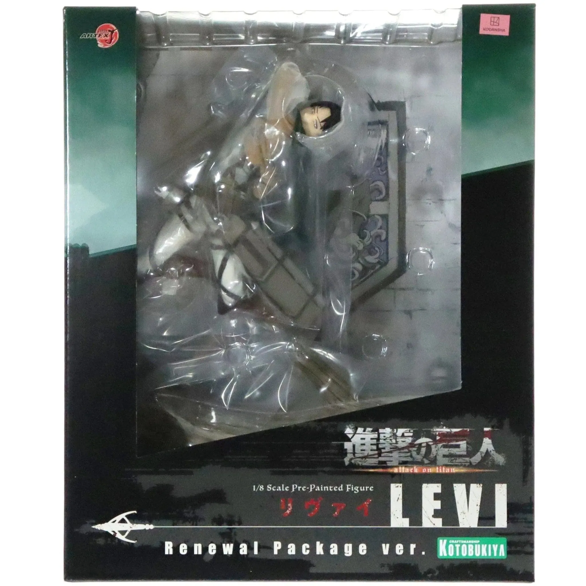 Attack on Titan - Levi Ackerman  Figure (Renewal Package Version) - Kotobukiya - ArtFX J - Image 3