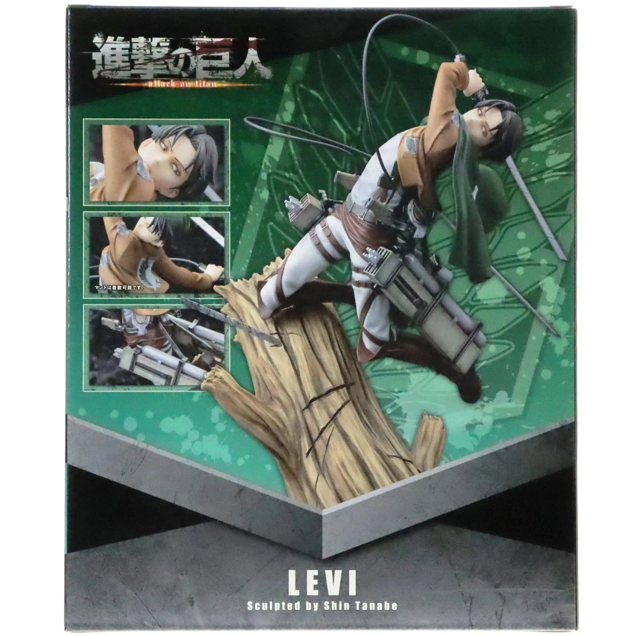 Attack on Titan - Levi Ackerman  Figure (Renewal Package Version) - Kotobukiya - ArtFX J - Image 4