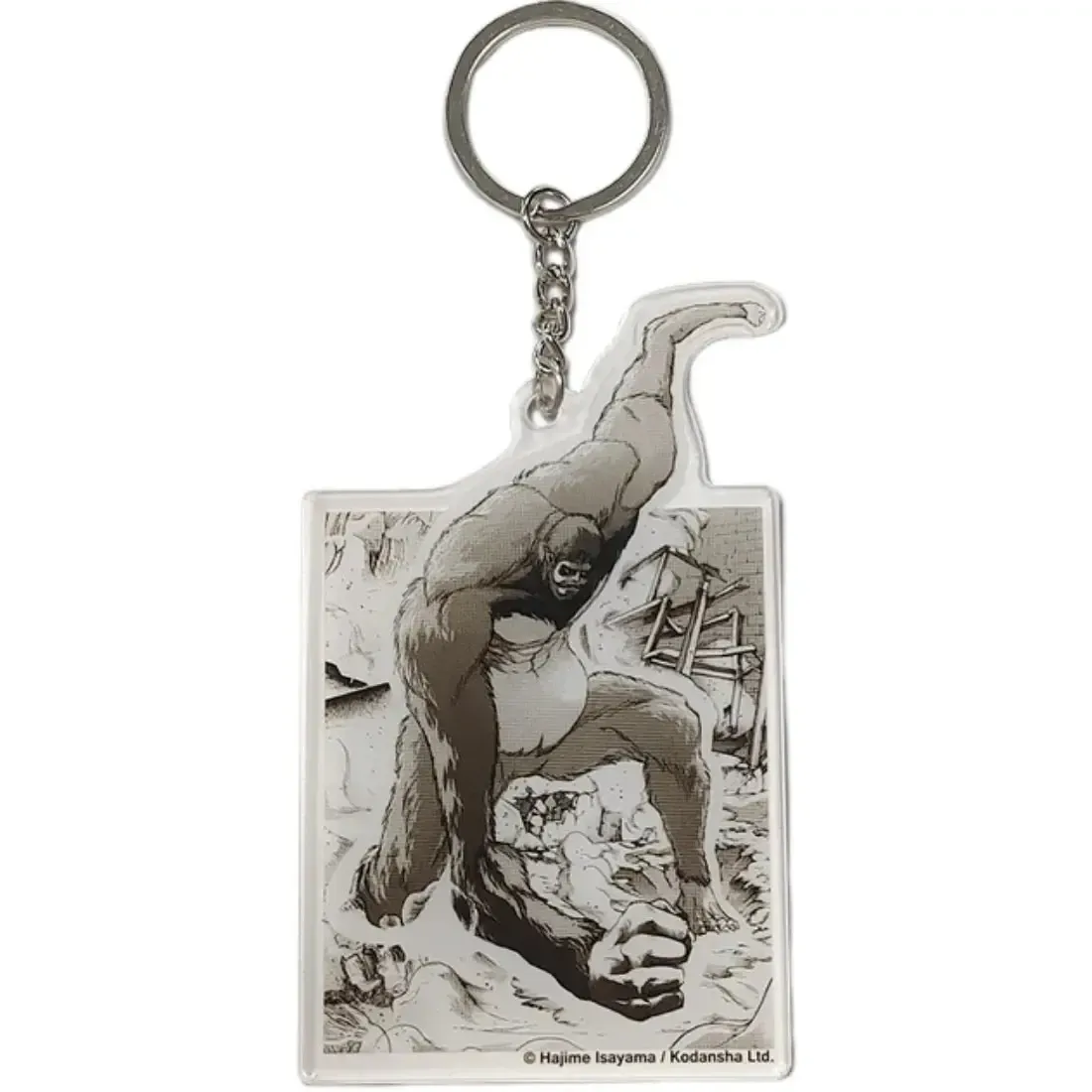 Attack on Titan - Manga Art Beast Titan Keychain (4", Acrylic) - Great Eastern Entertainment