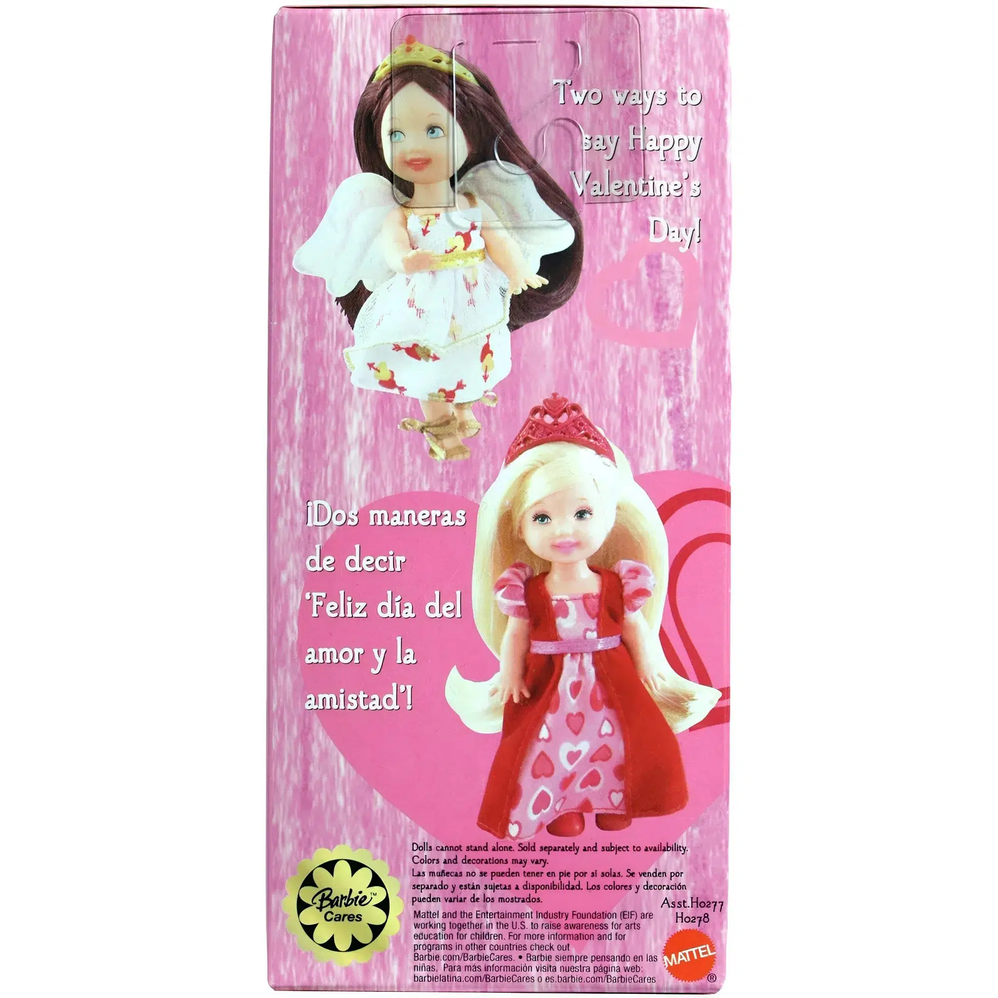Barbie [Kelly: Little Sister of Barbie] - Valentines Day Hearts & Kisses Princesa de Corazones Doll (Blonde Version) - Mattel - Image 3