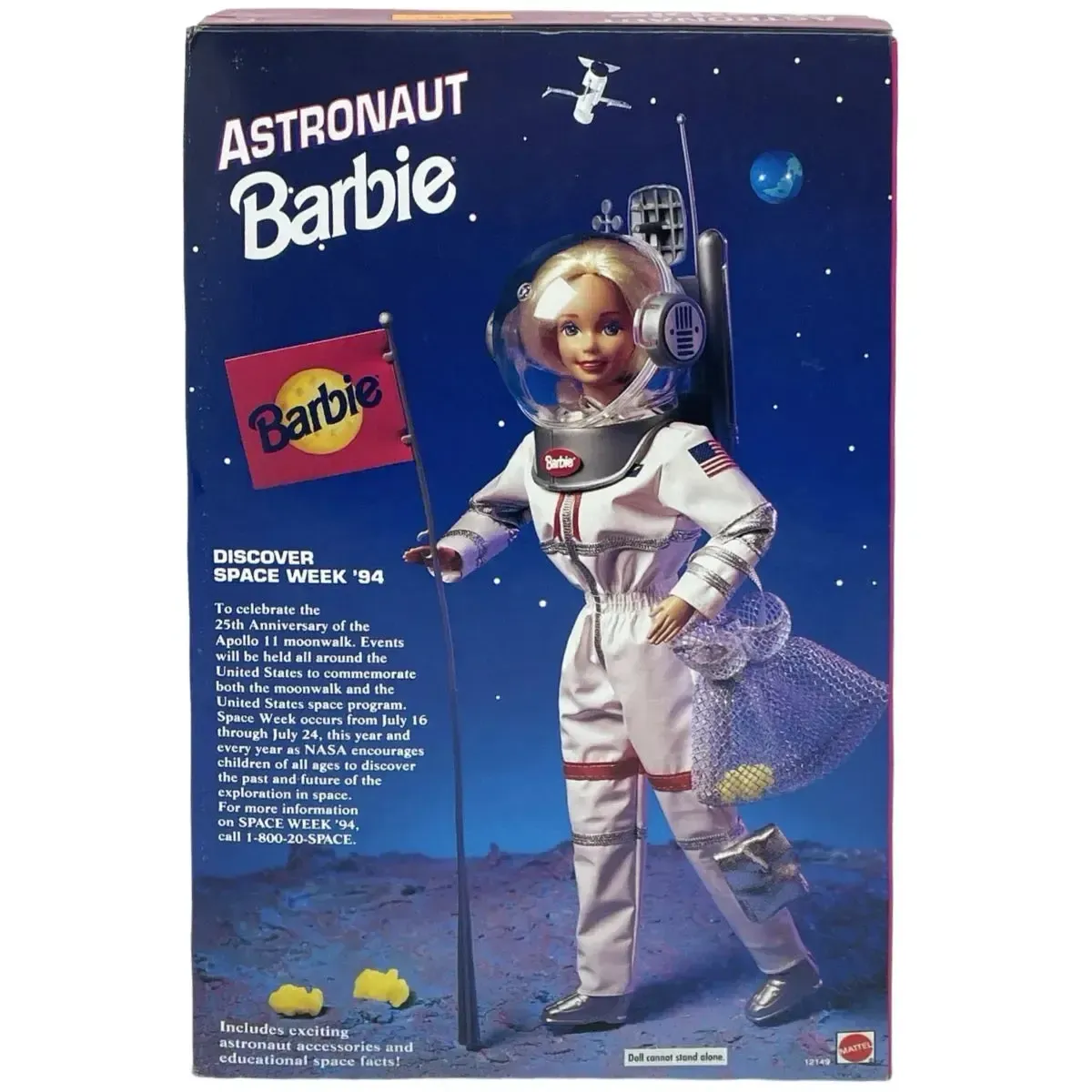 Barbie - Special Edition Astronaut Barbie Doll - Mattel - The Career Collection Series (1994) - Image 2