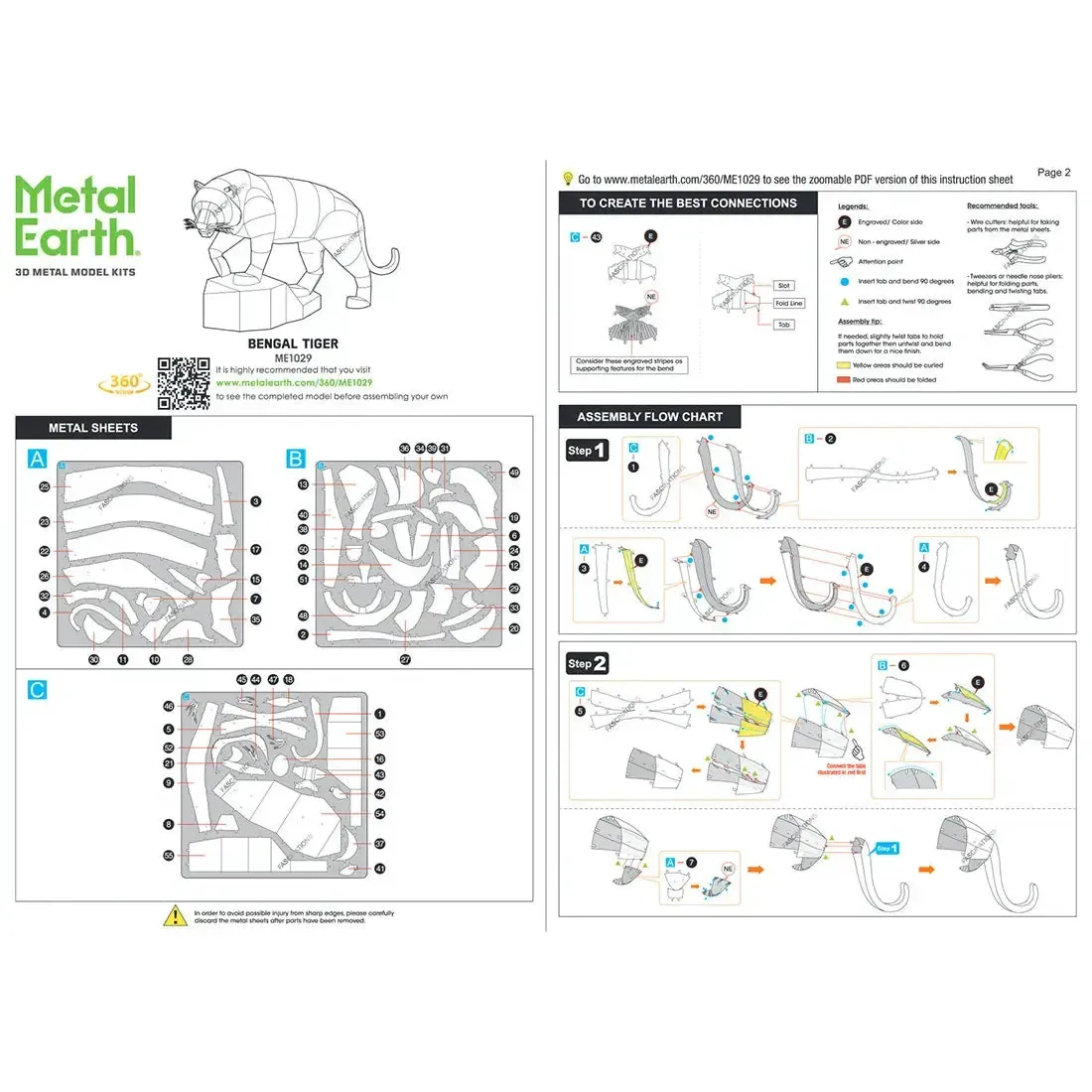 Bengal Tiger Figure Model Kit (Steel, Moderate Difficulty) - Fascinations - Metal Earth Series - Image 8