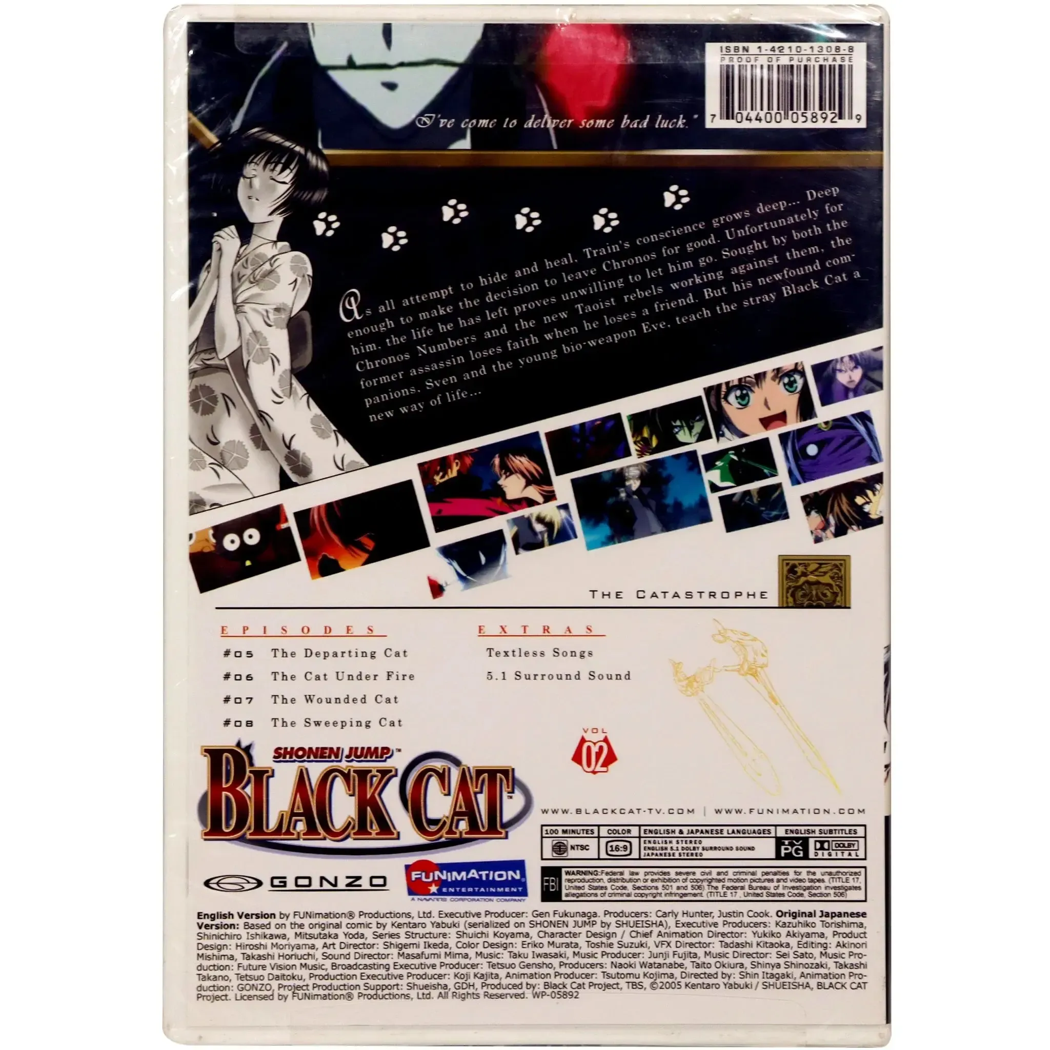 Black Cat | Anime TV Series | DVD - Image 5