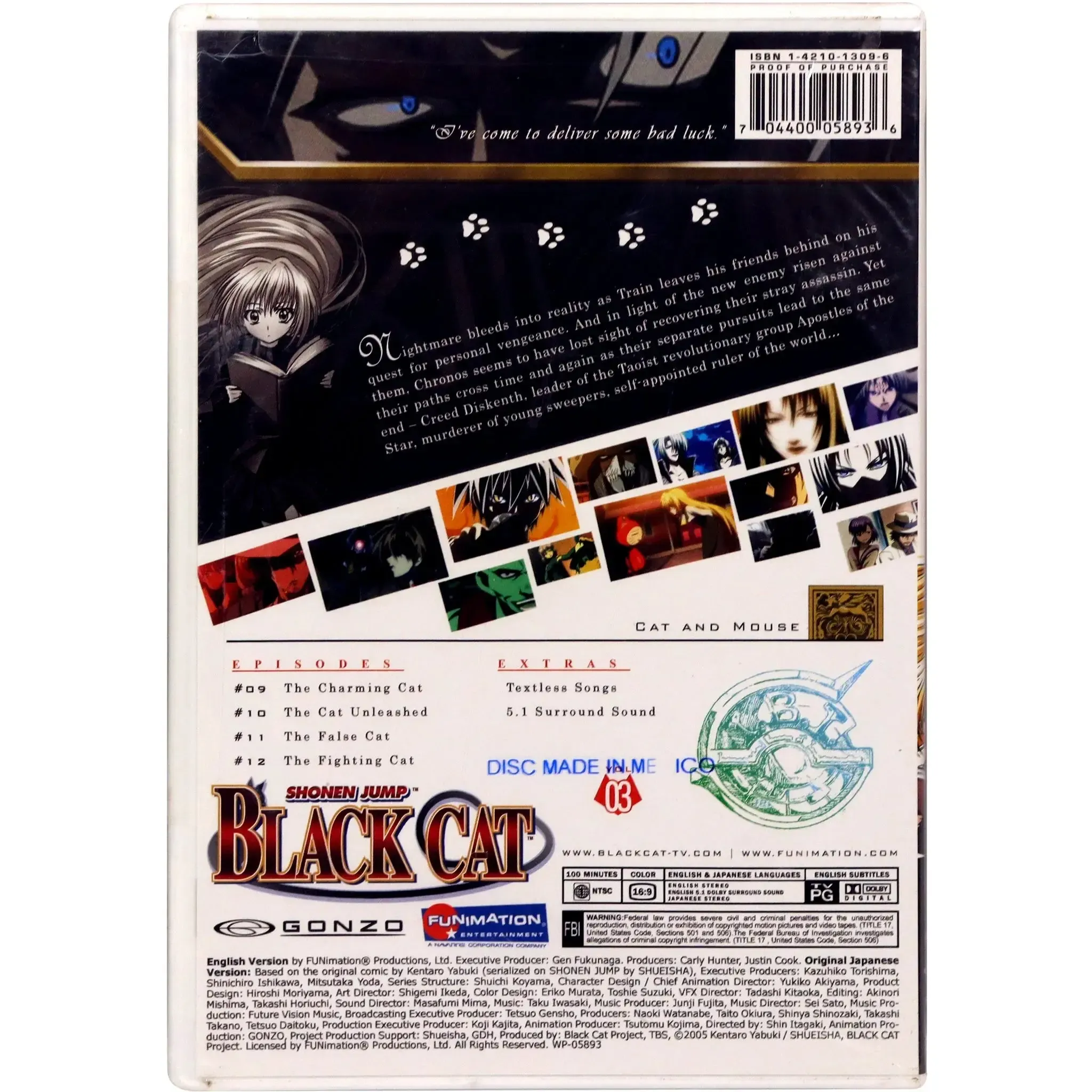 Black Cat | Anime TV Series | DVD - Image 7
