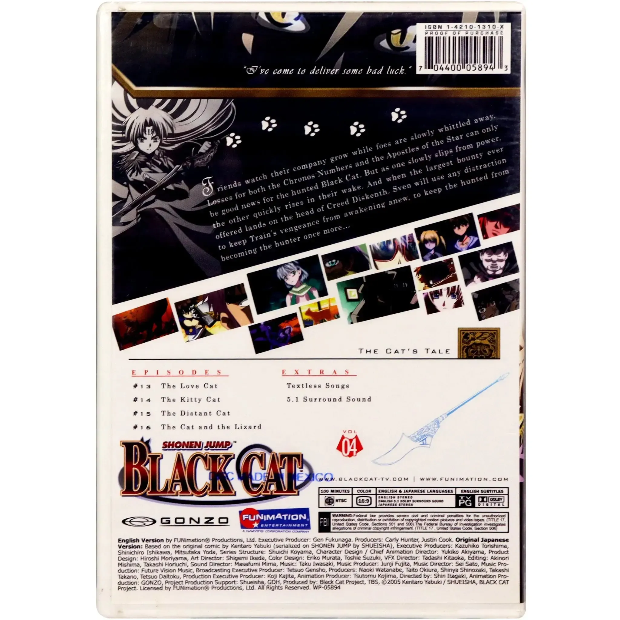 Black Cat | Anime TV Series | DVD - Image 9