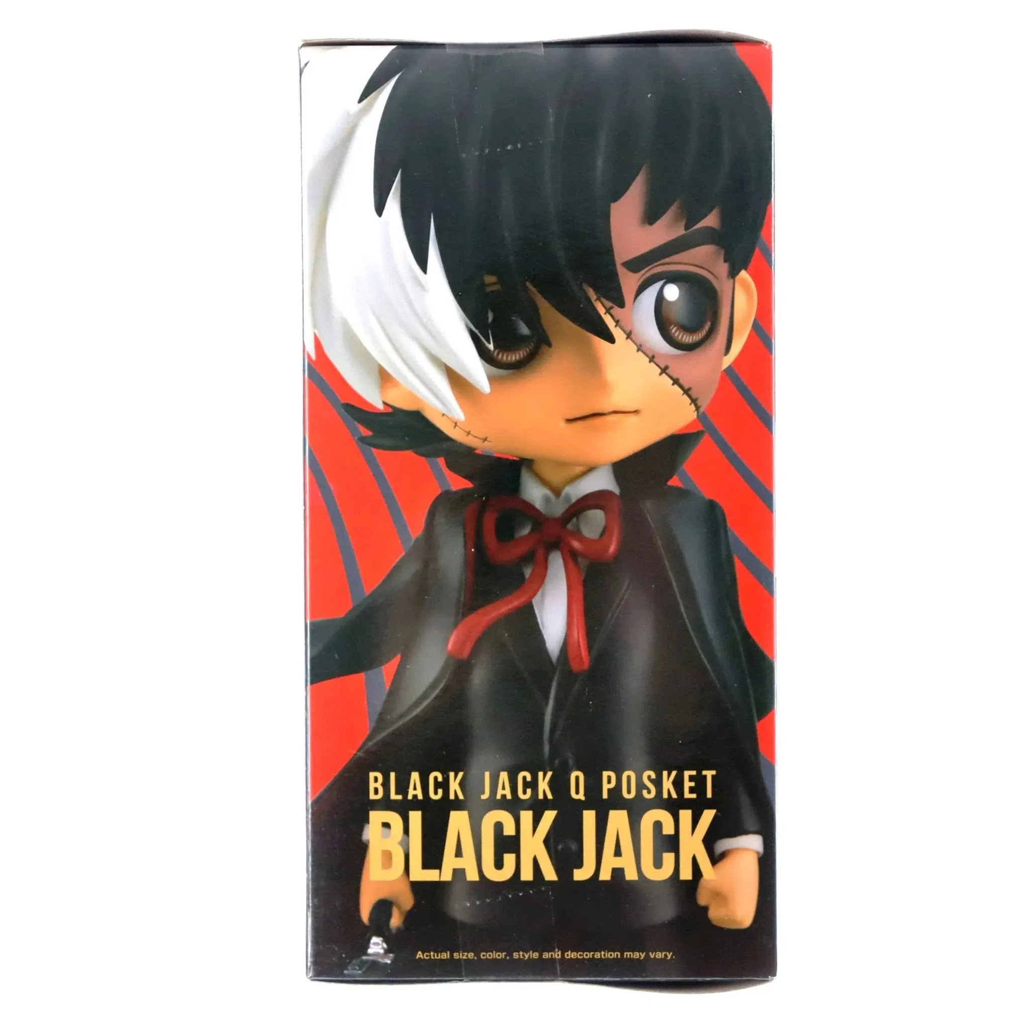 Black Jack Figure (Version A) - Banpresto - Q Posket - Image 4