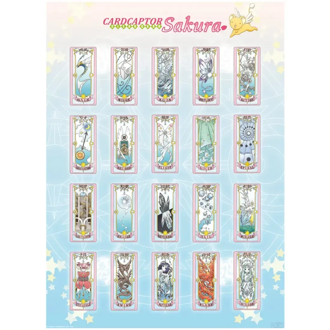 Cardcaptor Sakura: Clear Card - Sakura & Clear Cards Boxed Poster Set (20.5"x15") - ABYstyle - Image 4