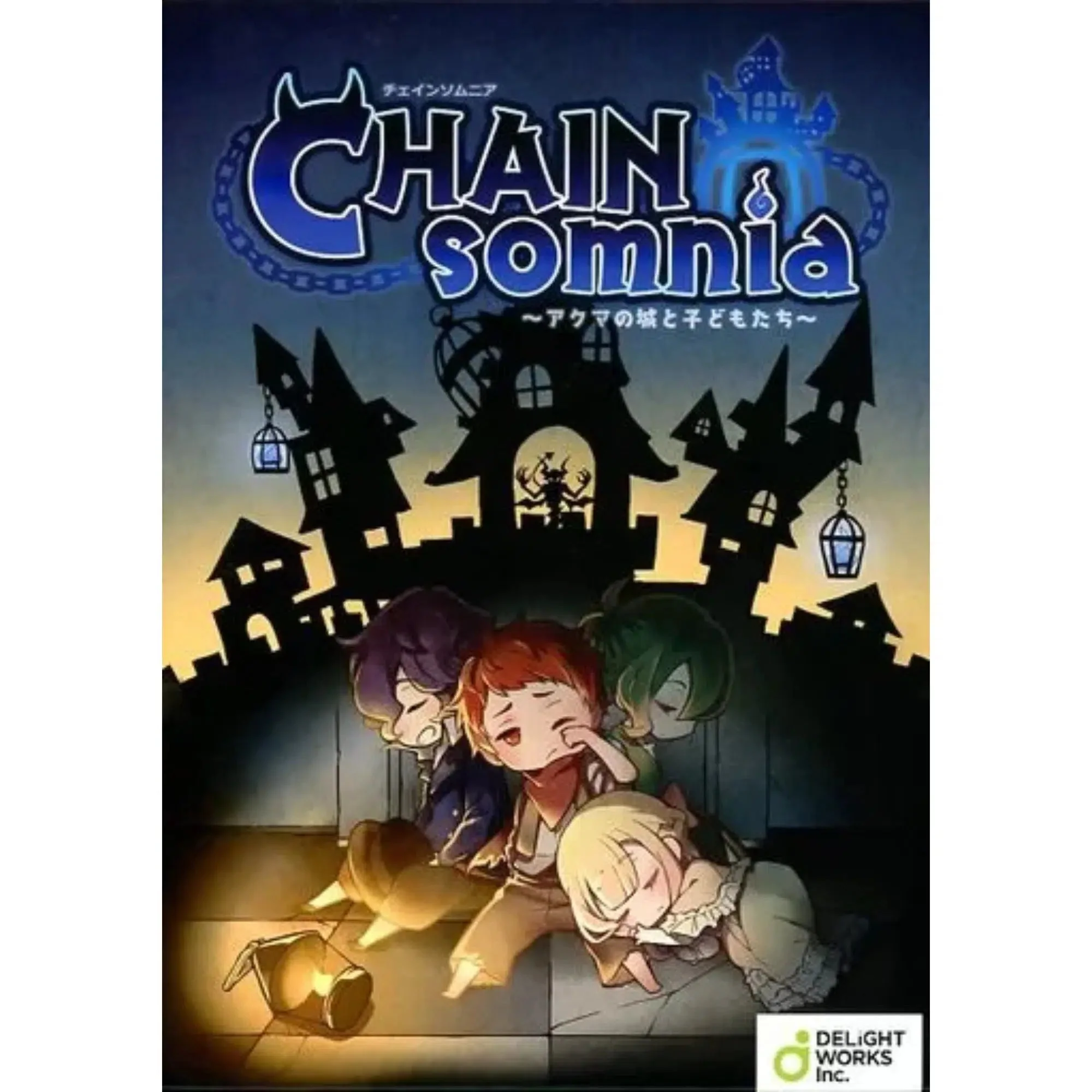 CHAINsomnia - Co-Op Escape Game Board Game - Japanime Games - Image 5