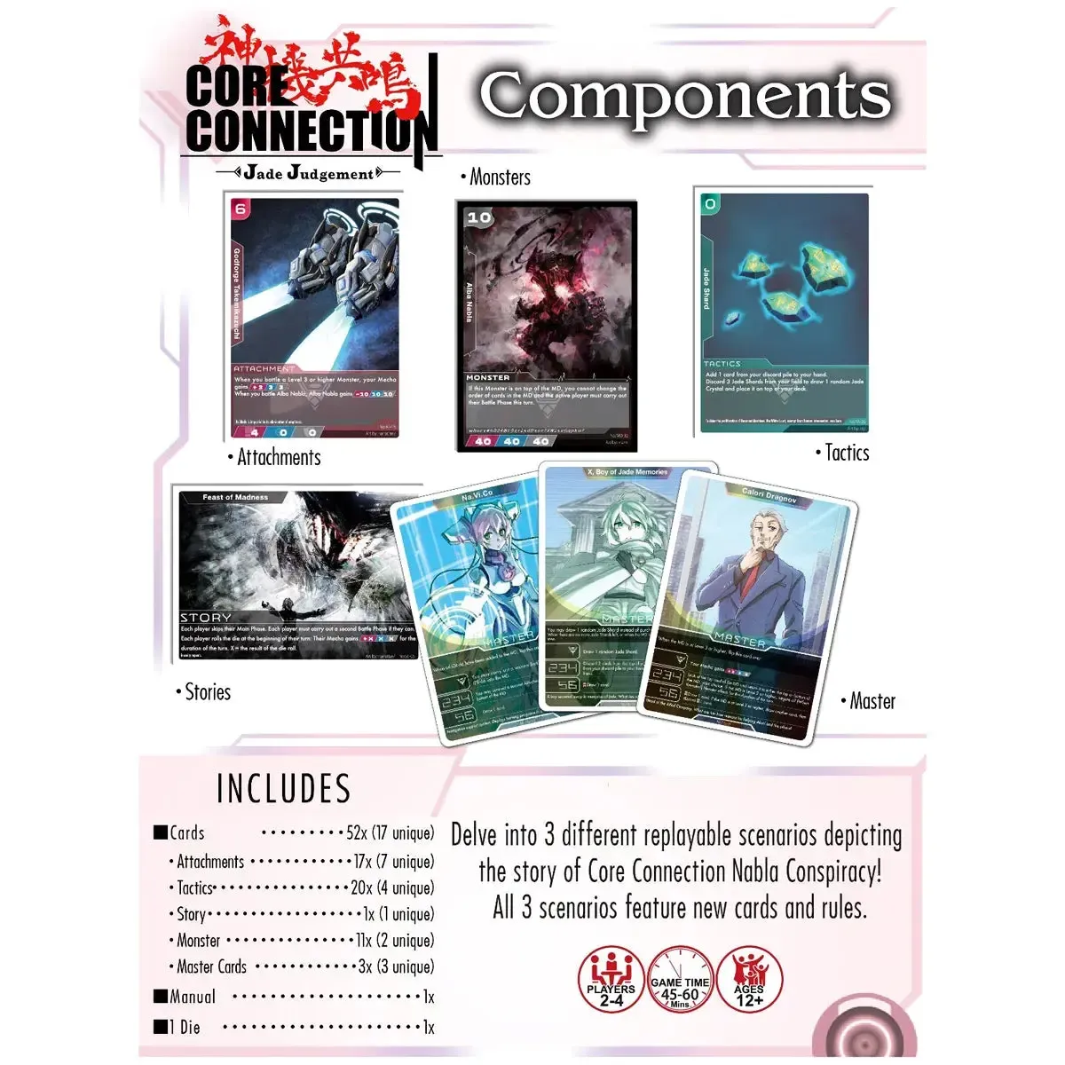 Core Connection: Jade Judgement - Card Game Expansion - Japanime Games - Image 2