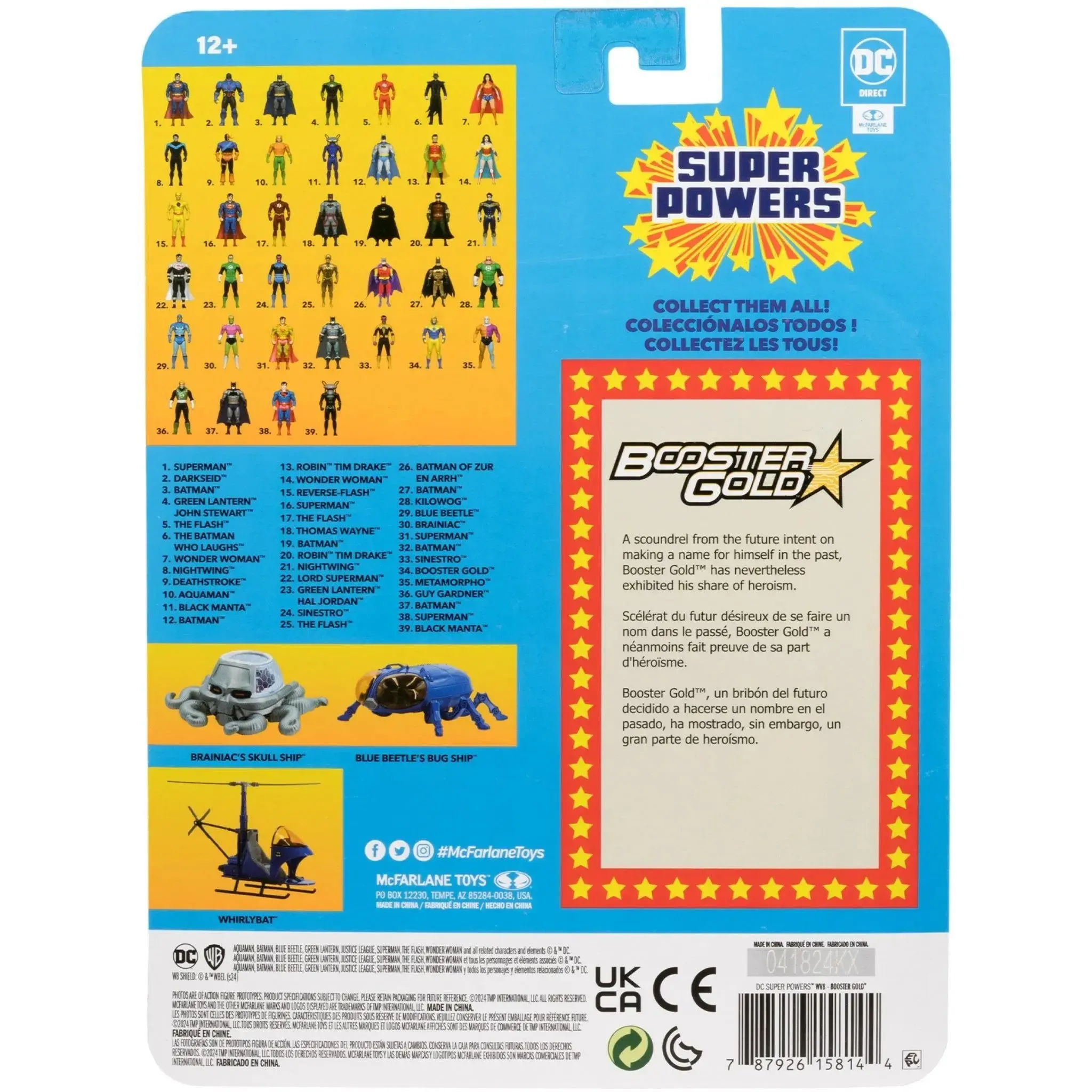 DC Comics [Super Powers] - Booster Gold Action Figure (4.75") - McFarlane Toys - (2024) - Image 3