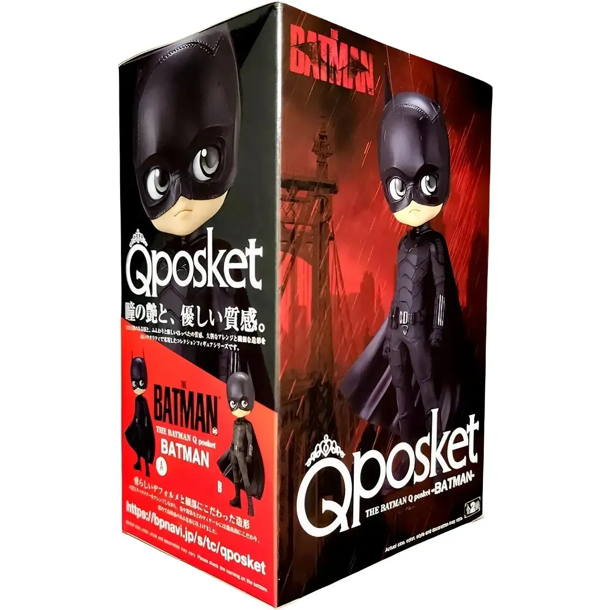 DC Comics [The Batman (2022)] - Batman Figure (5.5") - Bandai Spirits [Banpresto] - Q Posket Series (A) - Image 3