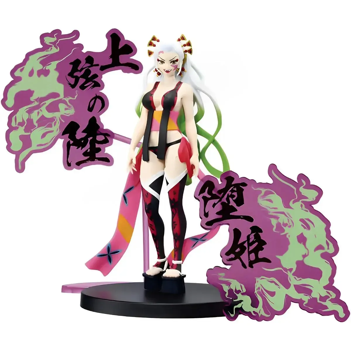 Demon Slayer - Demon Daki Figure (6.3") - Bandai Spirits [Banpresto] - EX Series (A)