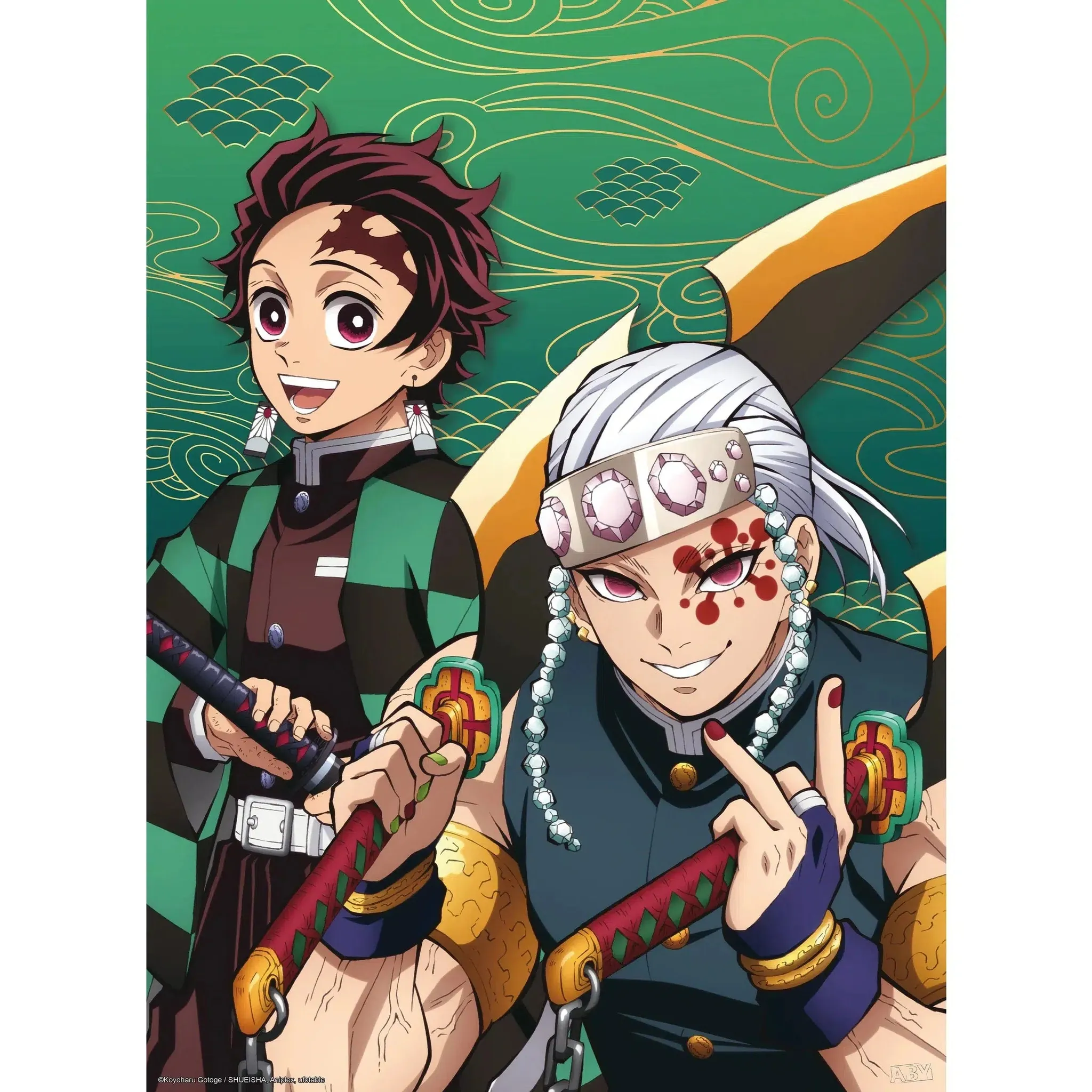 Demon Slayer [Entertainment District Arc] - Tanjiro, Uzui, Daki & Gyutaro Boxed Poster Set (20.5"x15") - ABYstyle - Series 1 - Image 2