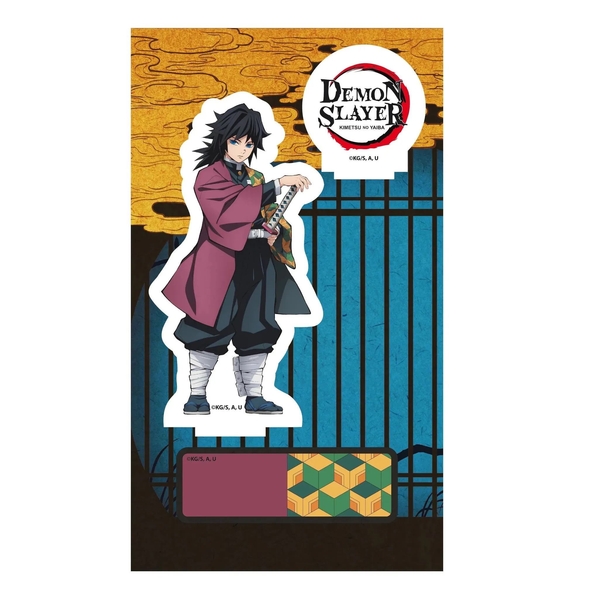 Demon Slayer - Giyu Tomioka Standee Figure (Acrylic) - ABYstyle - Acryl Series - Image 2