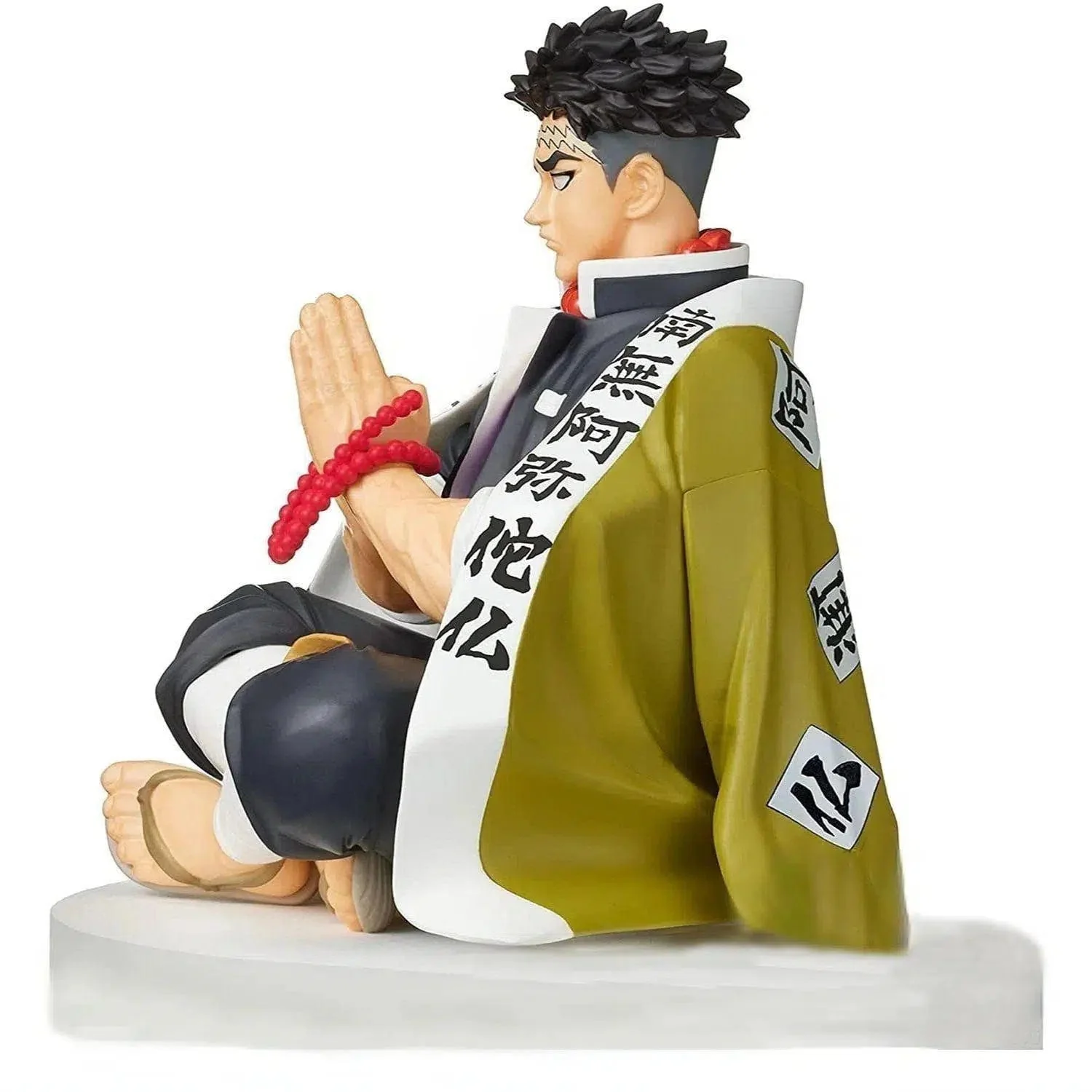 Demon Slayer - Gyomei Himejima Figure - SEGA - PM Perching - Image 3