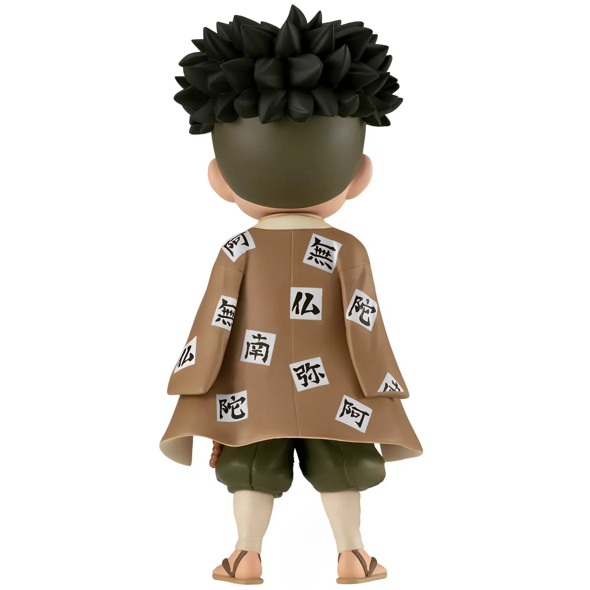 Demon Slayer - Gyomei Himejima Figure (Version B) - Banpresto - Q Posket Series - Image 2