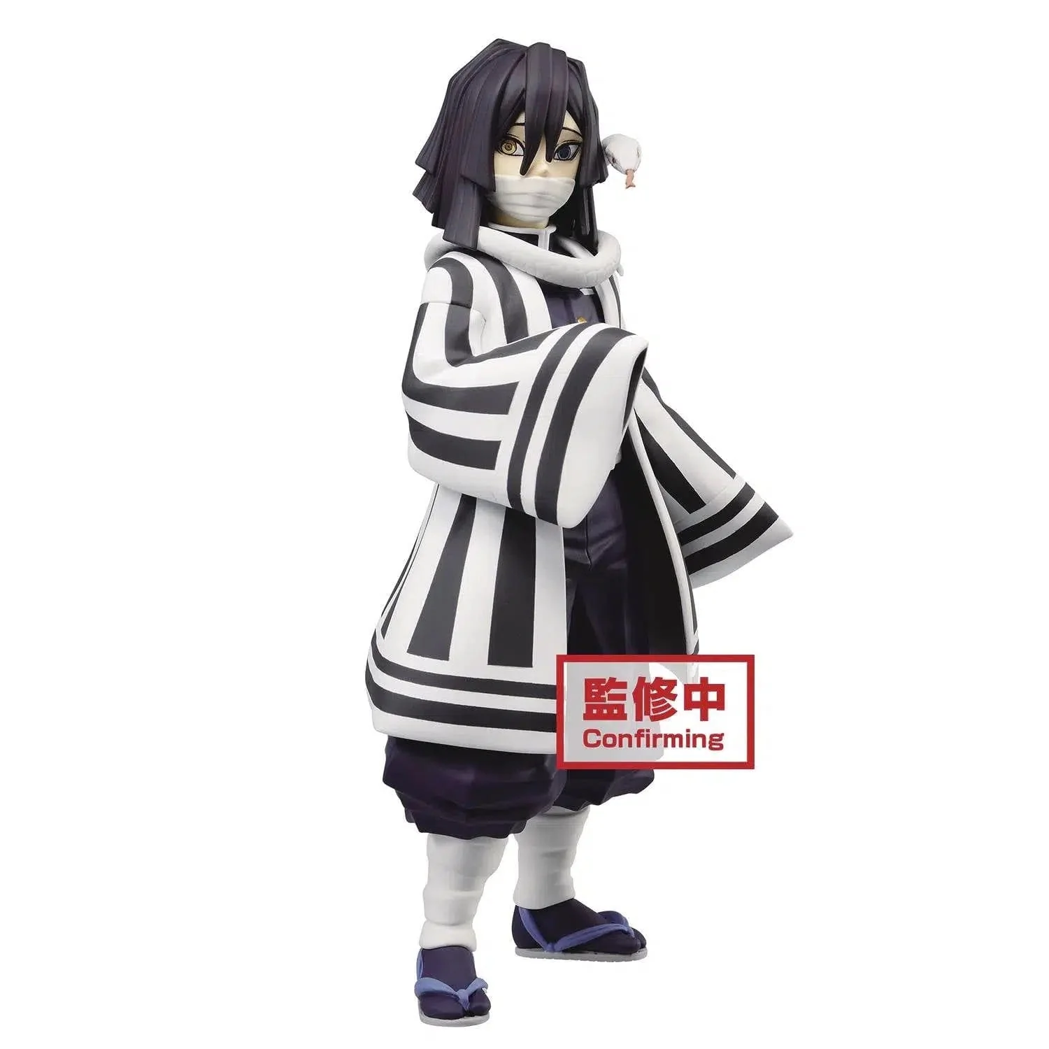 Demon Slayer - Obanai Iguro Figure - Banpresto - Volume 15