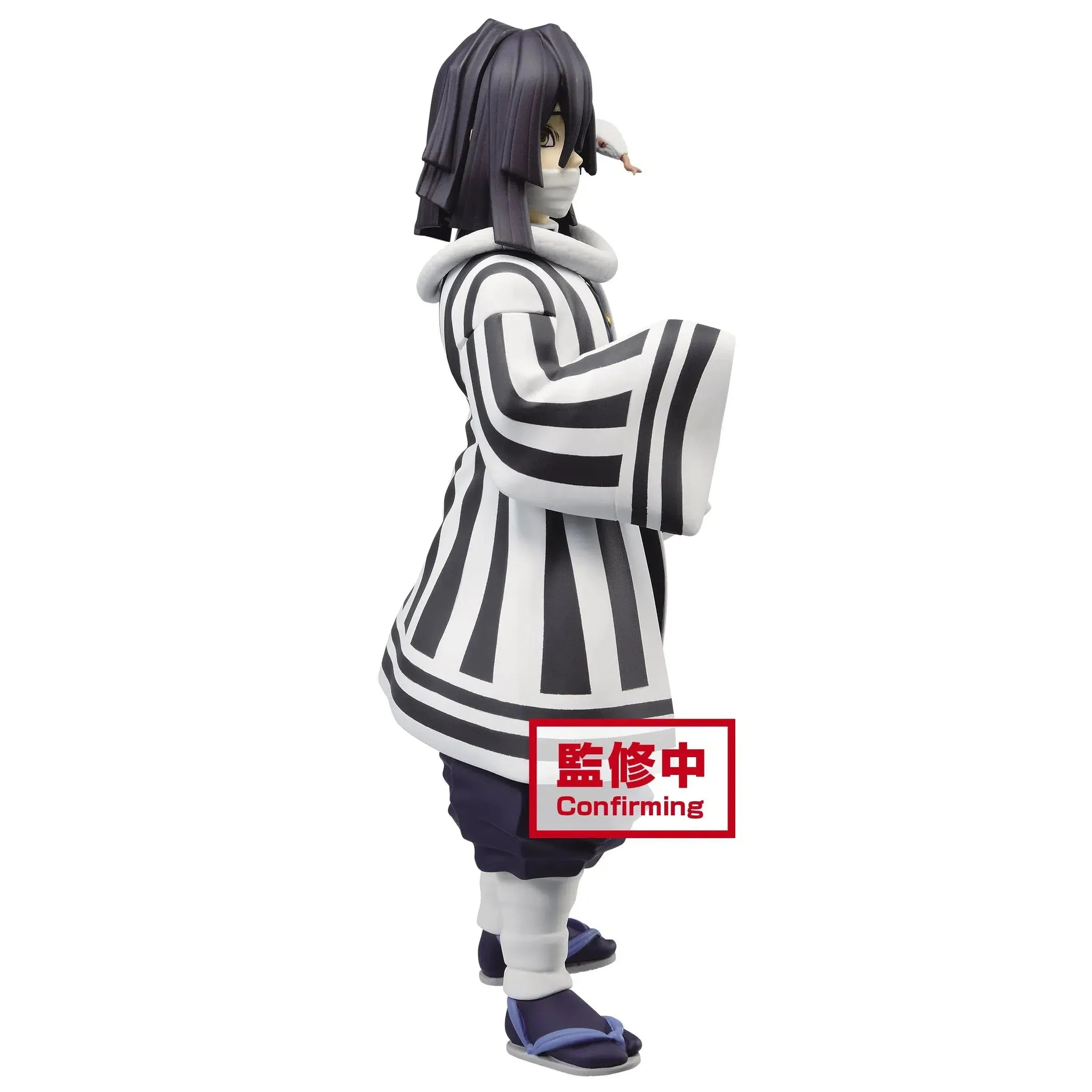 Demon Slayer - Obanai Iguro Figure - Banpresto - Volume 15 - Image 3