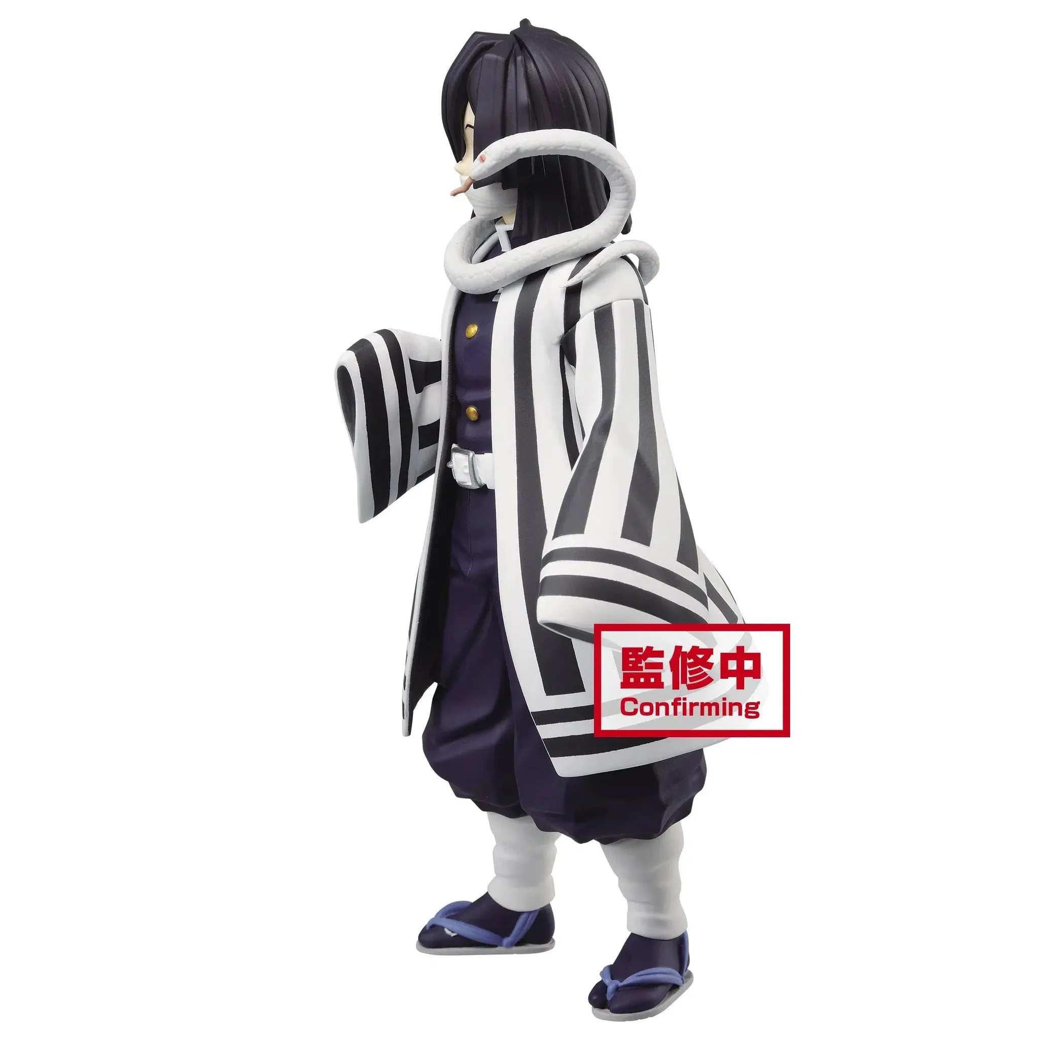 Demon Slayer - Obanai Iguro Figure - Banpresto - Volume 15 - Image 4