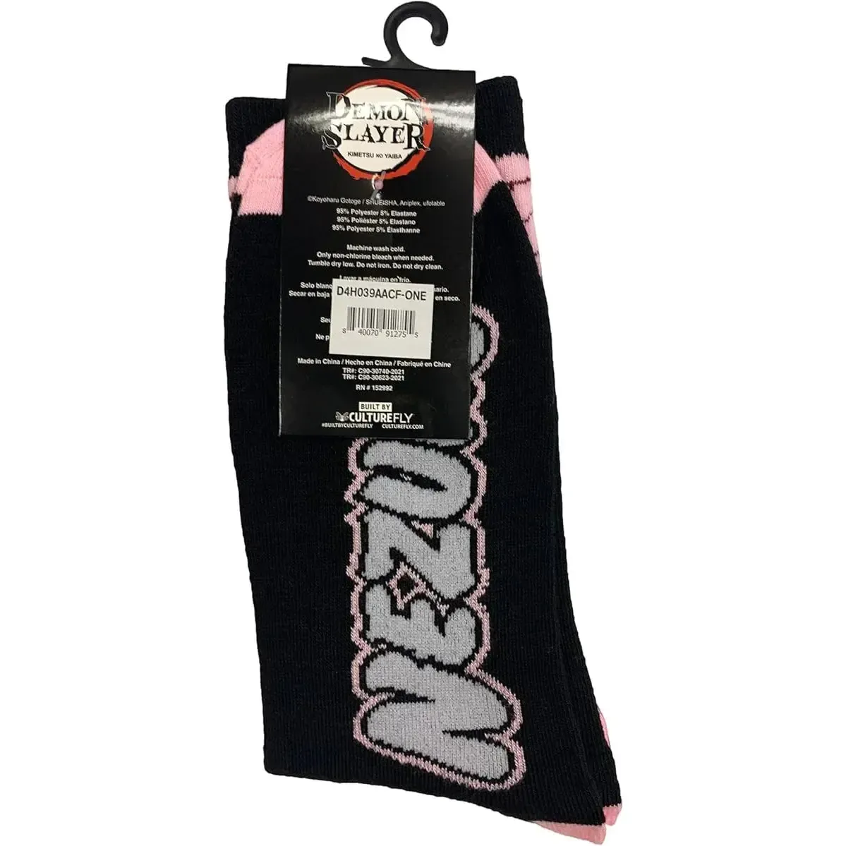Demon Slayer - Pink Nezuko Kimono Pattern Crew Socks - Culturefly - Image 2