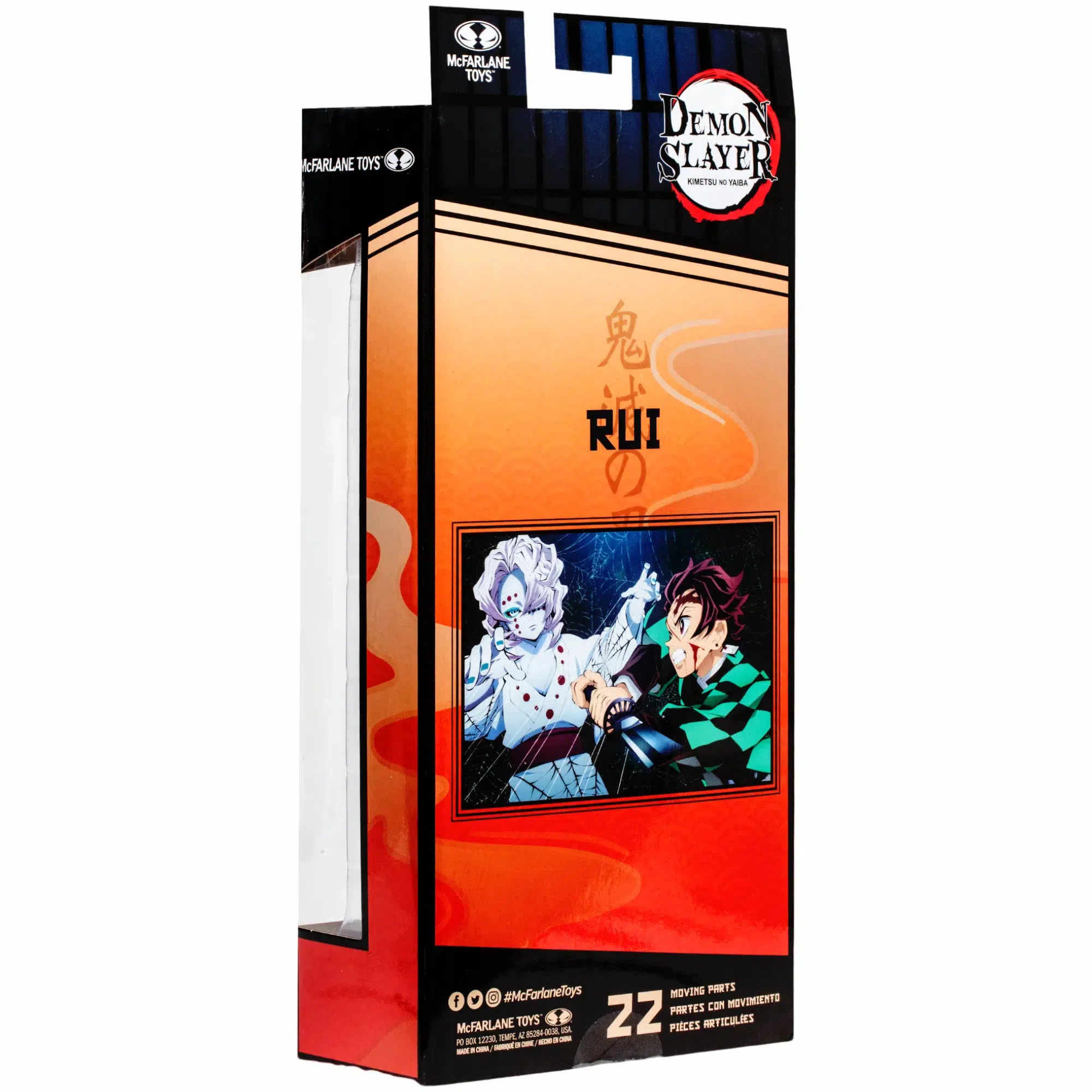 Demon Slayer - Rui Action FIgure (7") - McFarlane Toys - Image 10