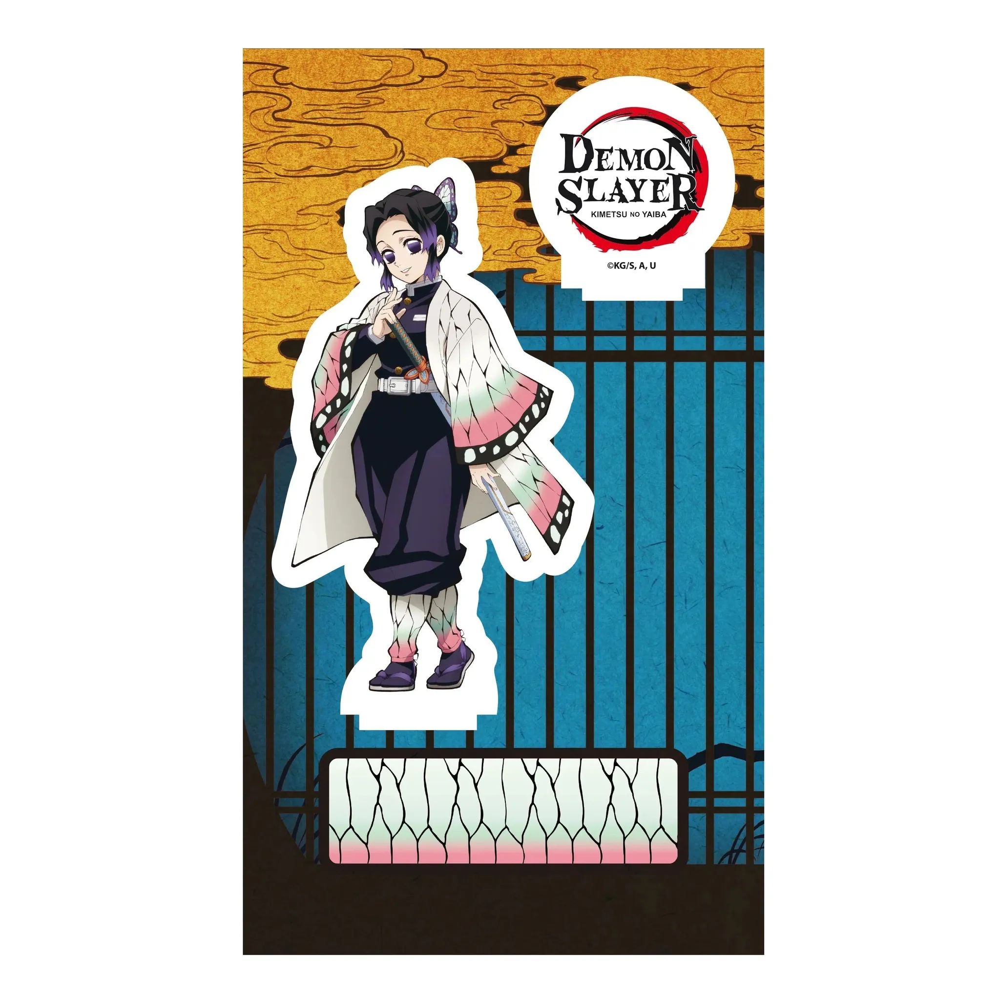 Demon Slayer - Shinobu Kocho Standee Figure (Acrylic) - ABYstyle - Acryl Series - Image 2