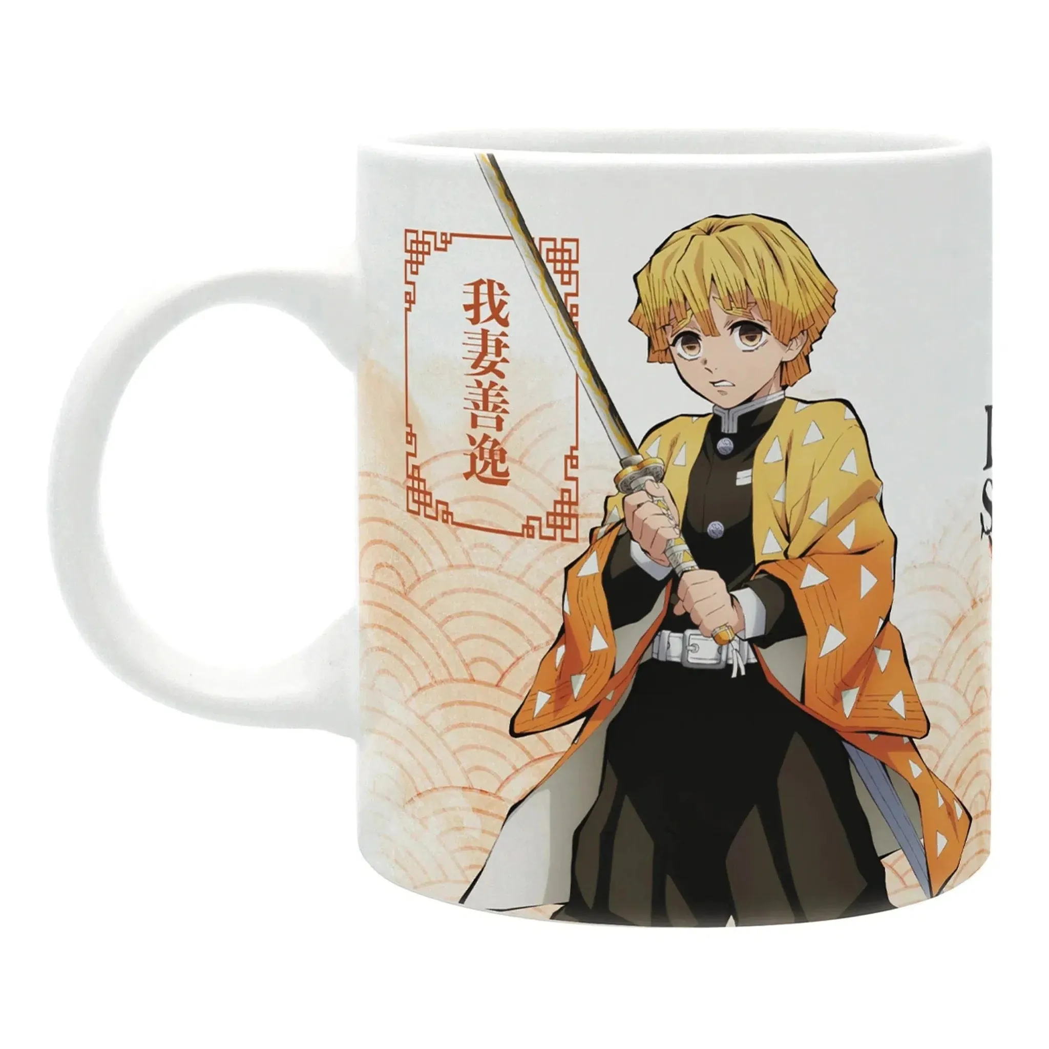 Demon Slayer - Zenitsu & Inosuke Ceramic Mug (11 oz.) - ABYstyle - Image 3