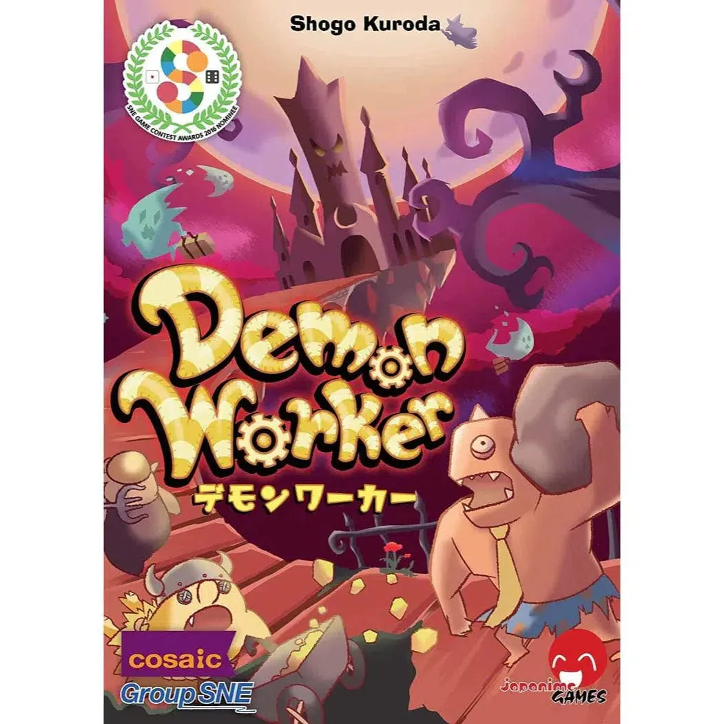 Demon Worker - Board Game - Image 3