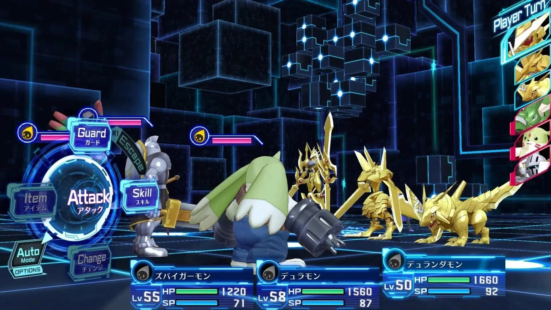 Digimon Story Cyber Sleuth: Hacker's Memory - PlayStation 4 - Image 14