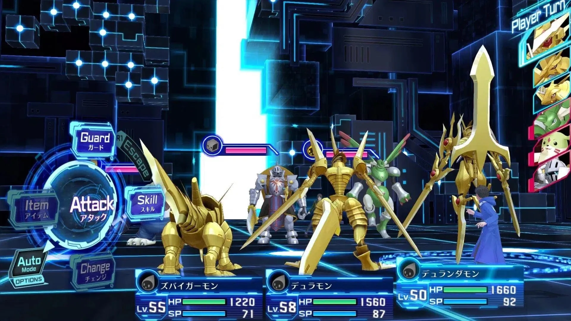 Digimon Story Cyber Sleuth: Hacker's Memory - PlayStation 4 - Image 15