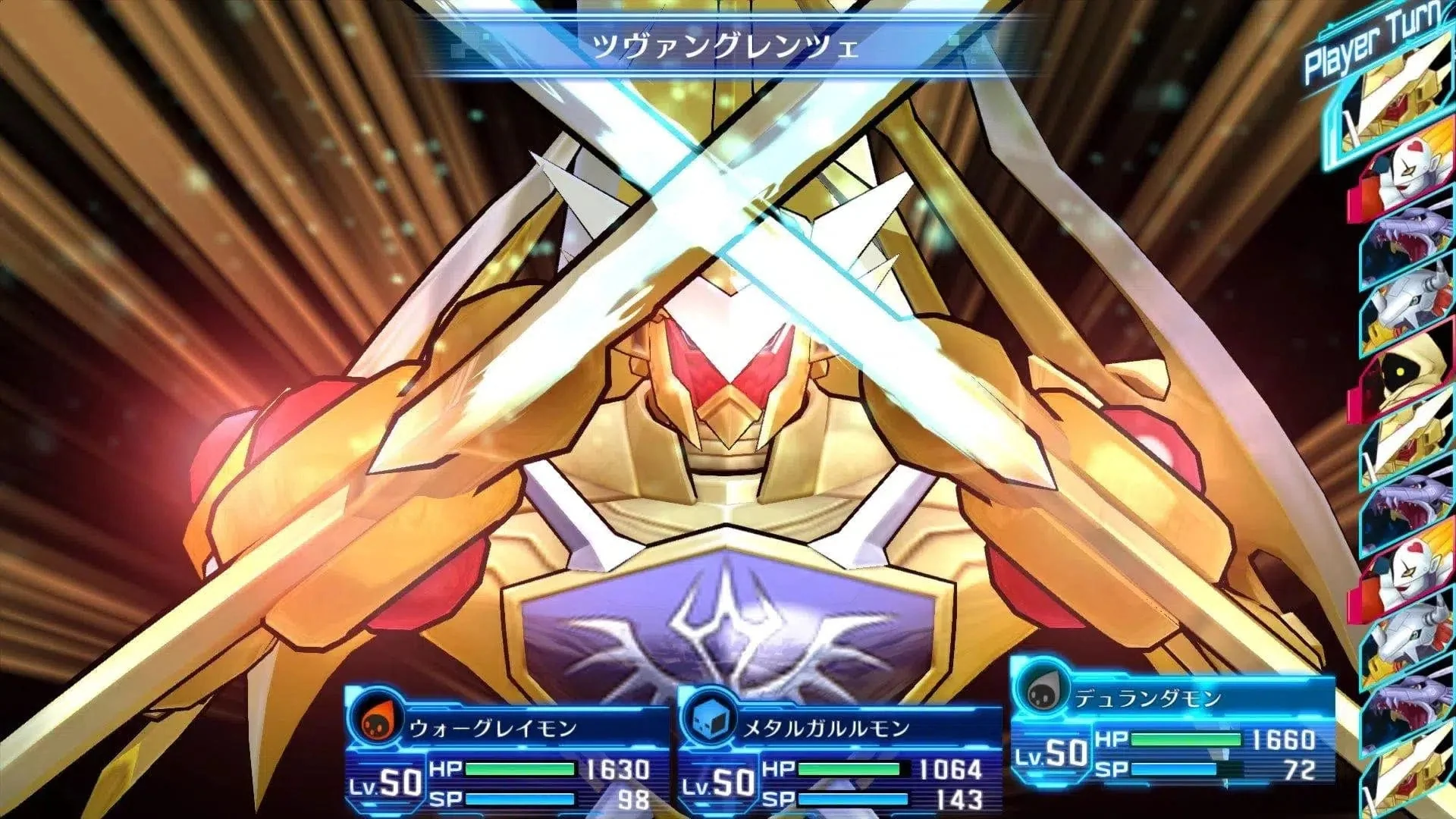Digimon Story Cyber Sleuth: Hacker's Memory - PlayStation 4 - Image 20