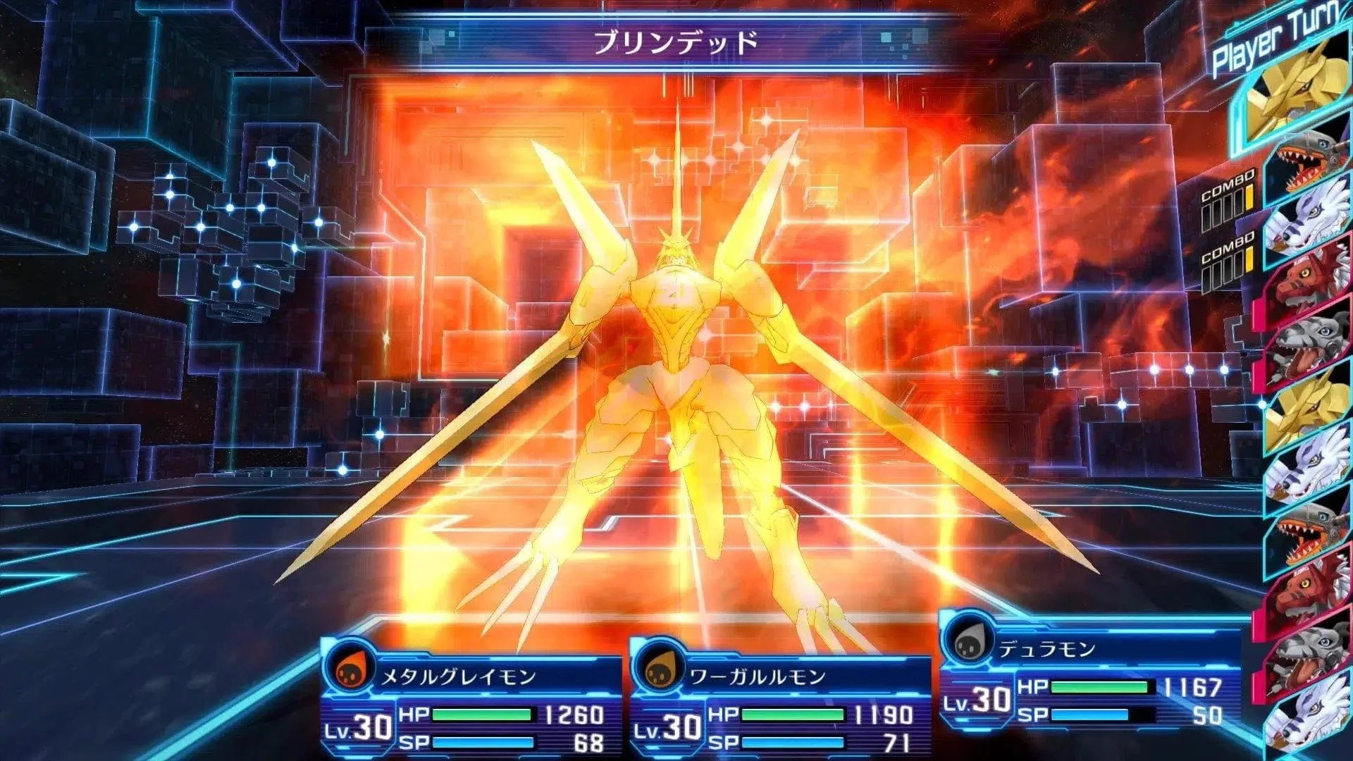 Digimon Story Cyber Sleuth: Hacker's Memory - PlayStation 4 - Image 22