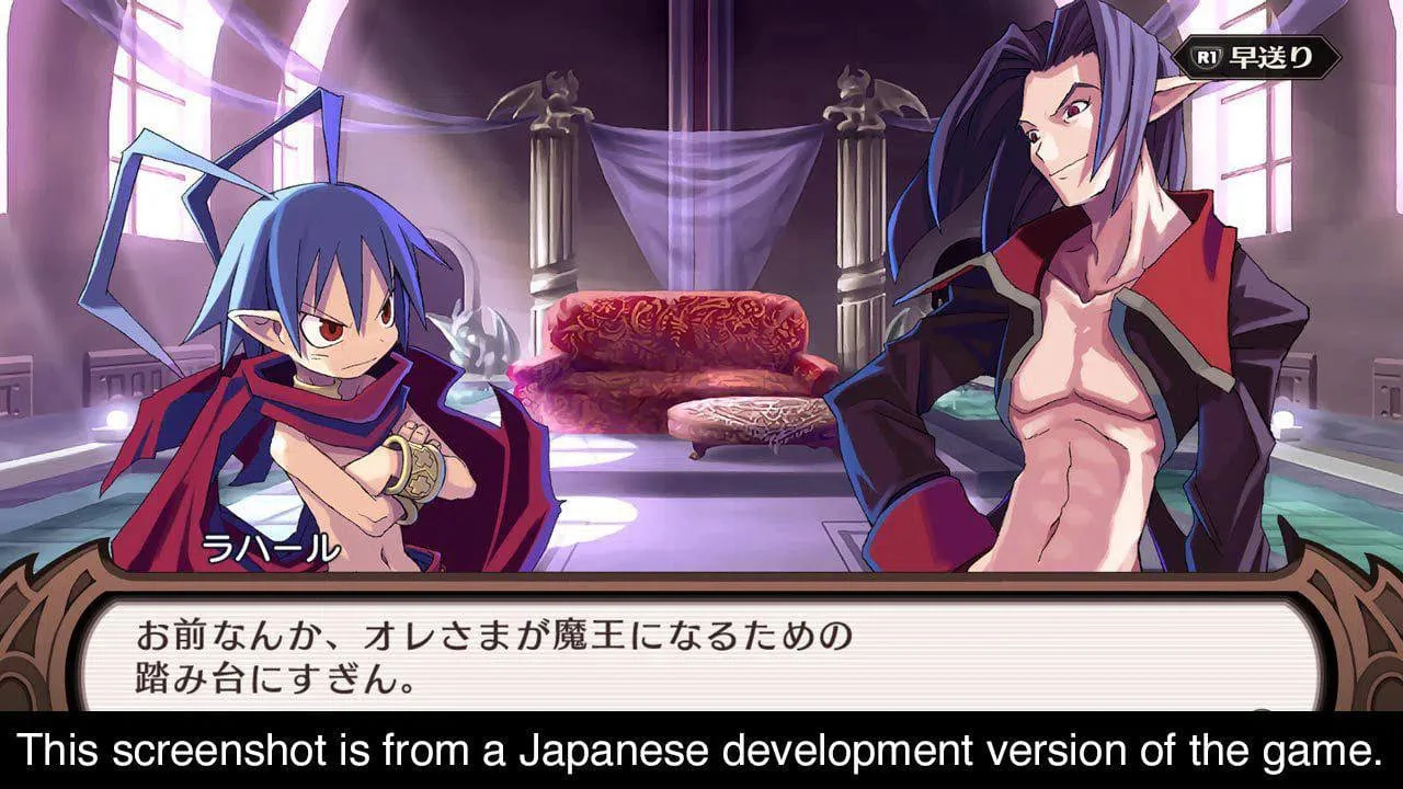 Disgaea 1 Complete - Nintendo Switch - Image 10