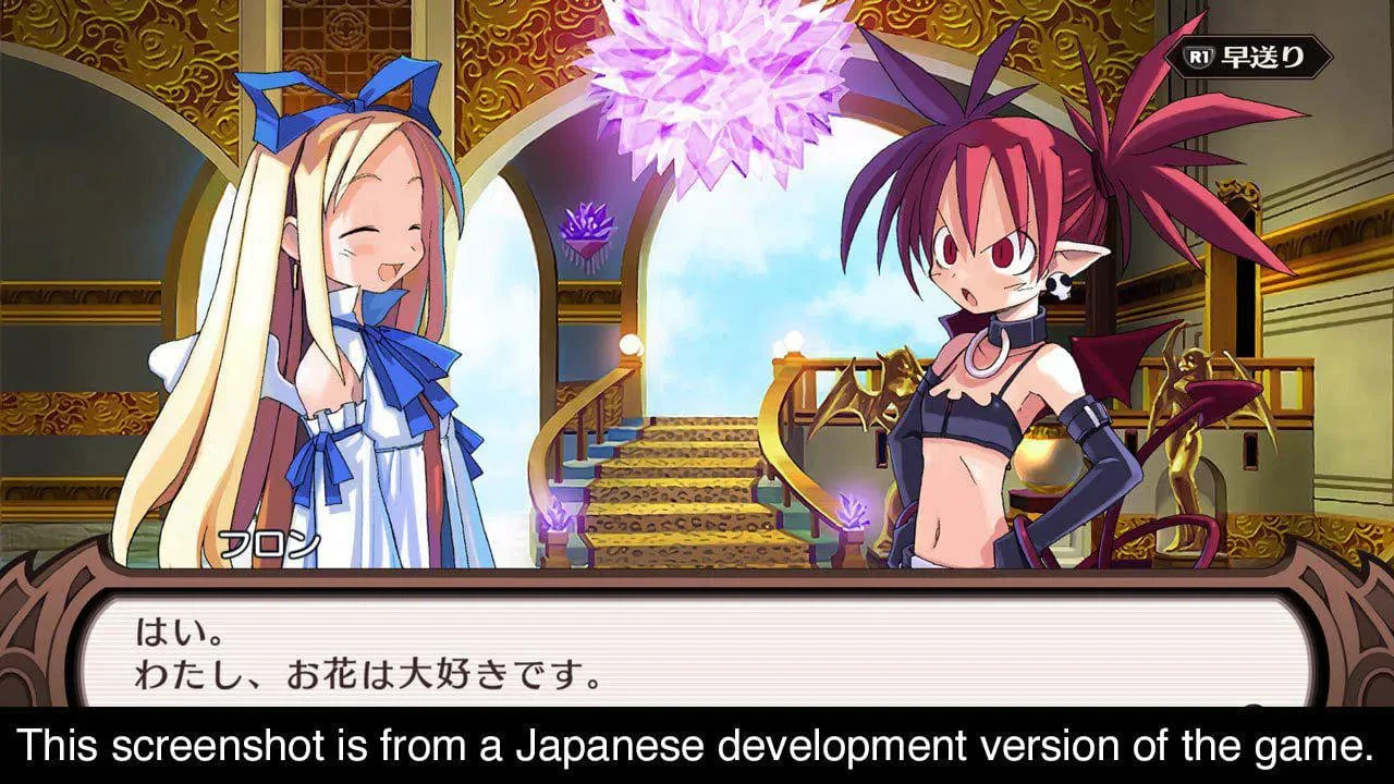Disgaea 1 Complete - Nintendo Switch - Image 5