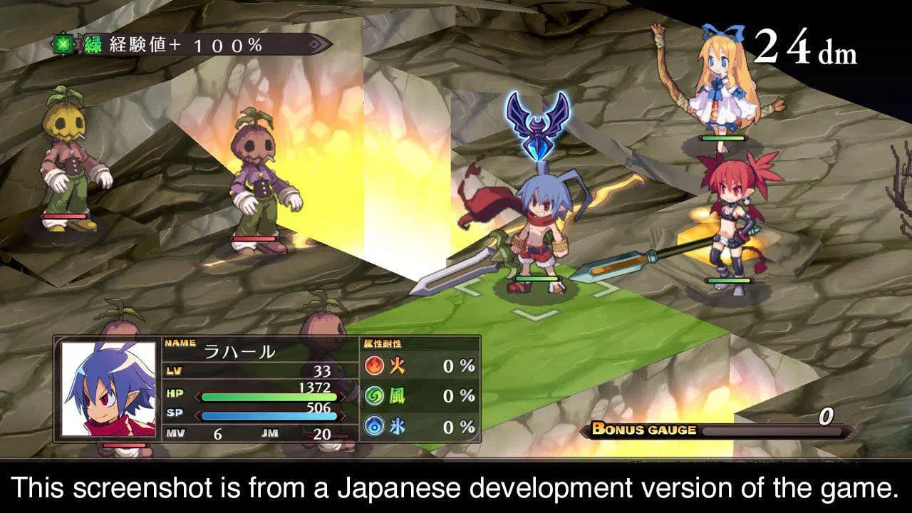 Disgaea 1 Complete - Nintendo Switch - Image 8