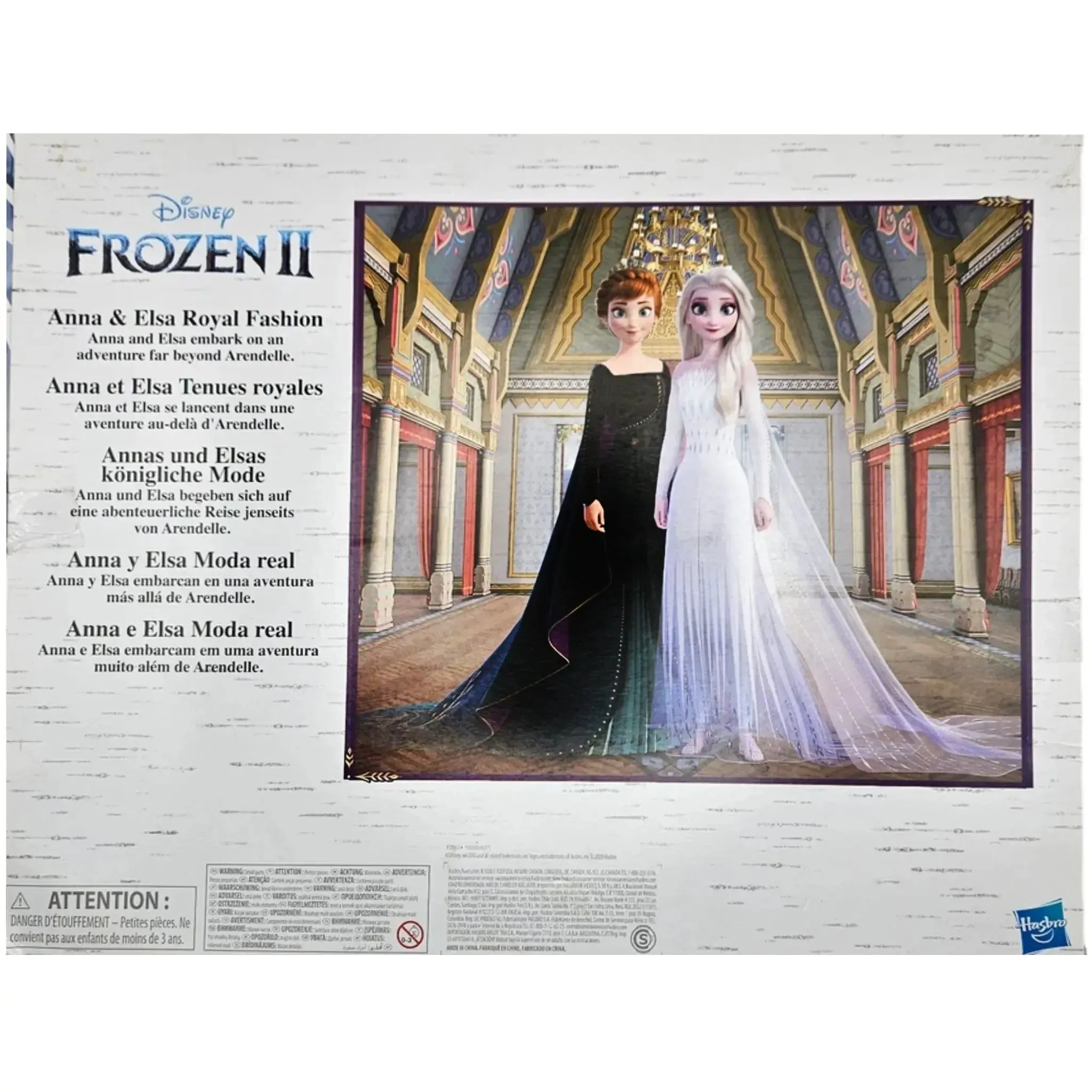 Disney [Frozen II] - Anna & Elsa Royal Fashion Doll Set - Hasbro - (2020) - Image 2