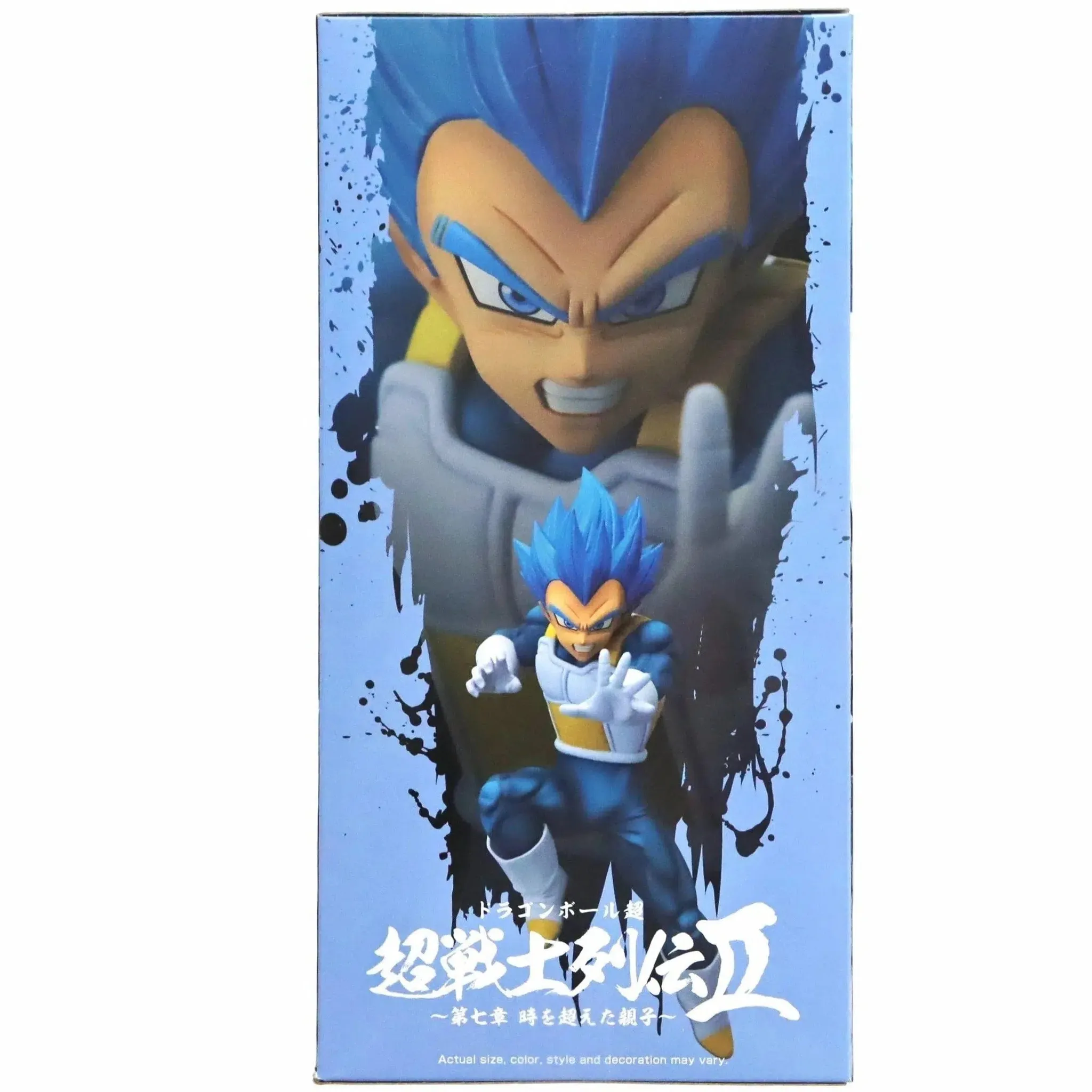 Dragon Ball Super - Super Saiyan Blue Vegeta Figure - Banpresto - Chosenshiretsuden II - Image 4