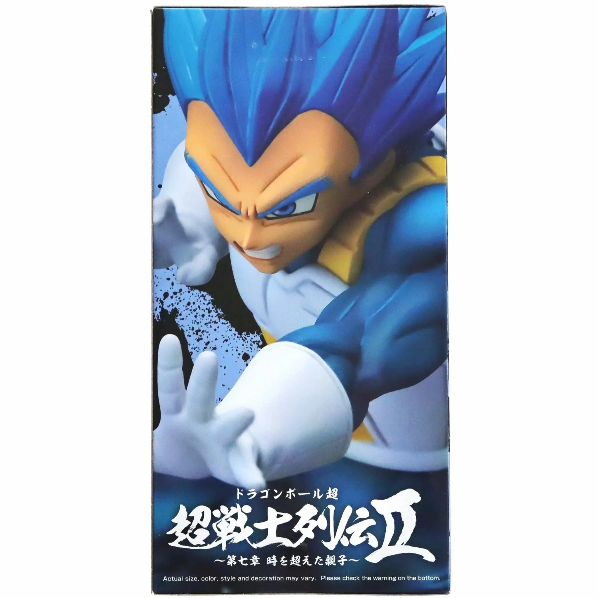 Dragon Ball Super - Super Saiyan Blue Vegeta Figure - Banpresto - Chosenshiretsuden II - Image 5