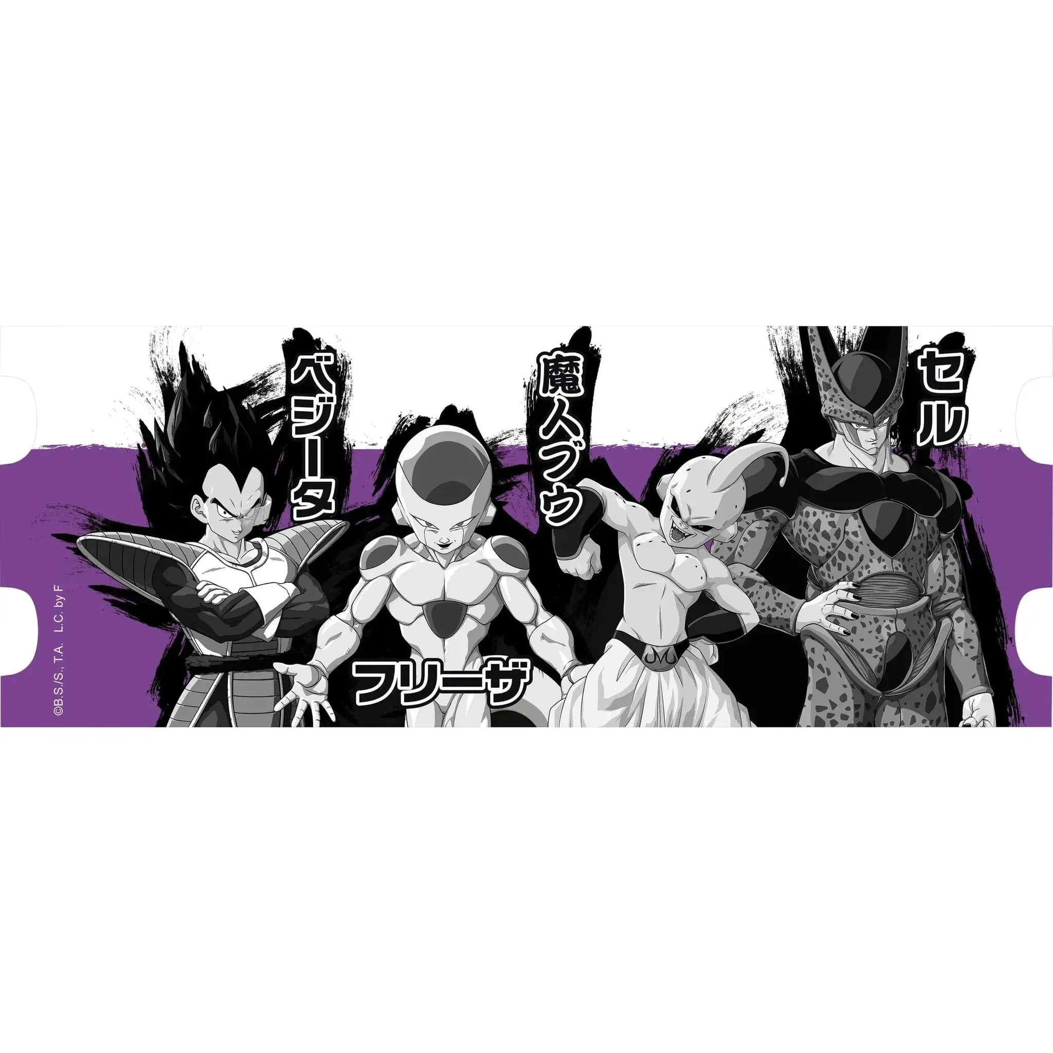 Dragon Ball Z - Black & White Villains Ceramic Mug (16 oz.) - ABYstyle - Image 5