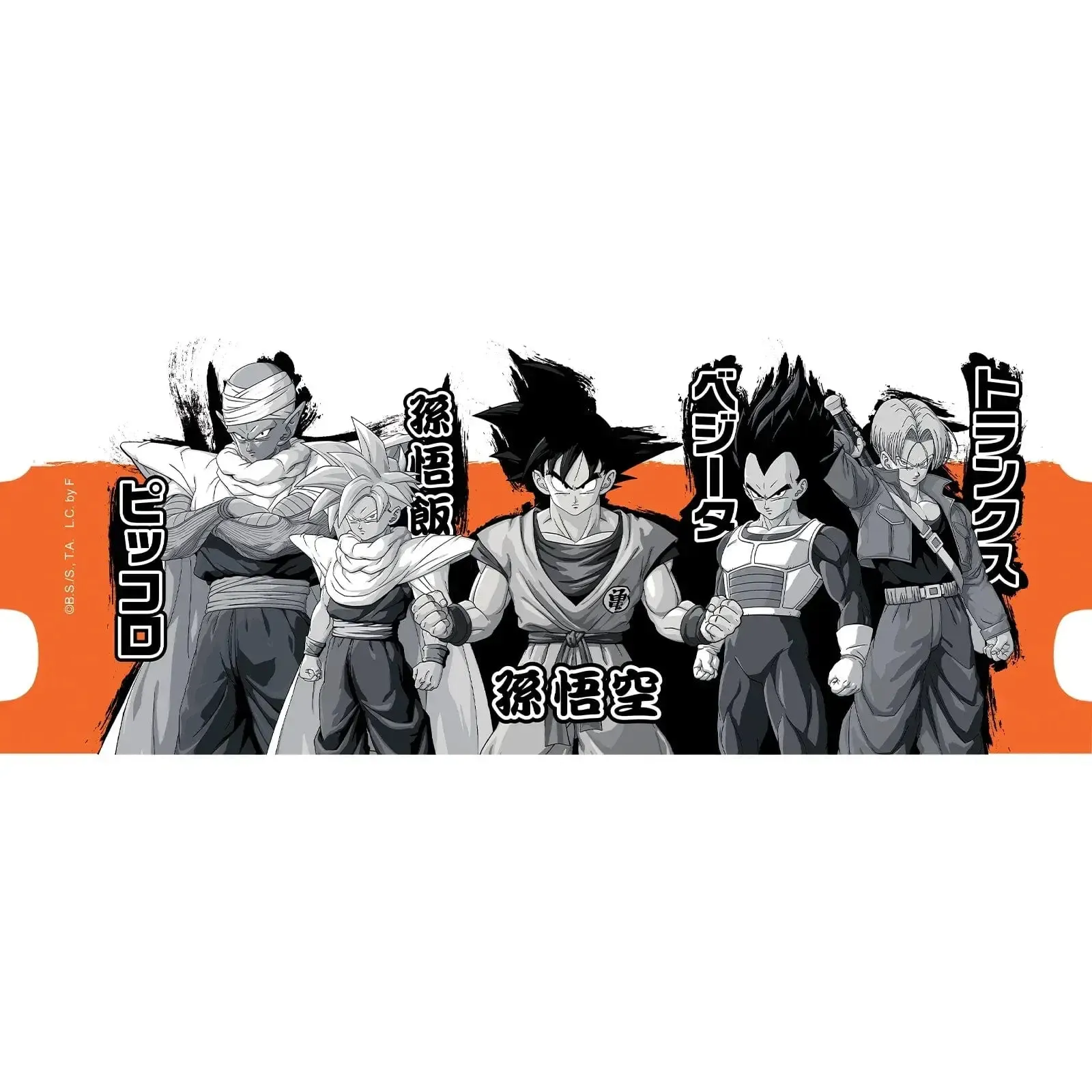Dragon Ball Z - Black & White Z-Fighters Ceramic Mug (16 oz.) - ABYstyle - Image 5
