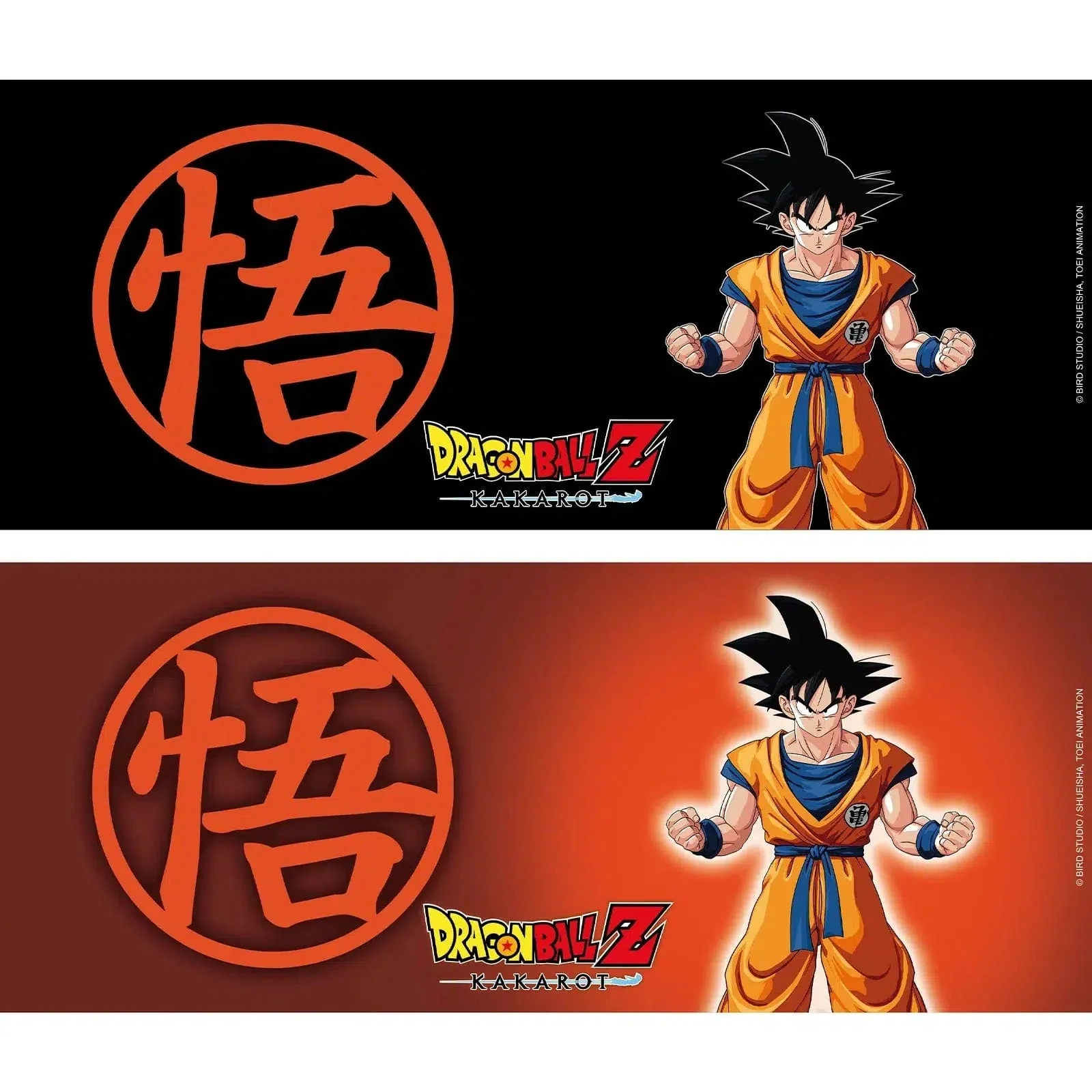 Dragon Ball Z Kakarot - Goku Heat-Change Ceramic Mug (16 oz.) - ABYstyle - Image 4