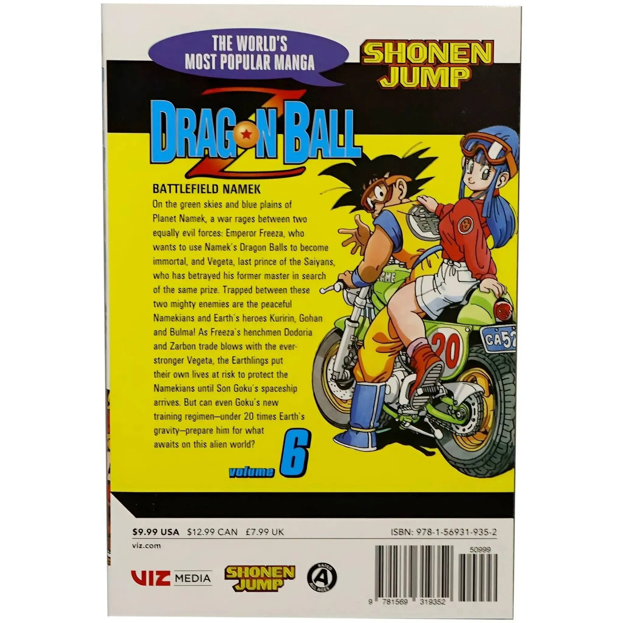 Dragon Ball Z | Manga Series | Paperback, Complete Series Box Set - Image 13