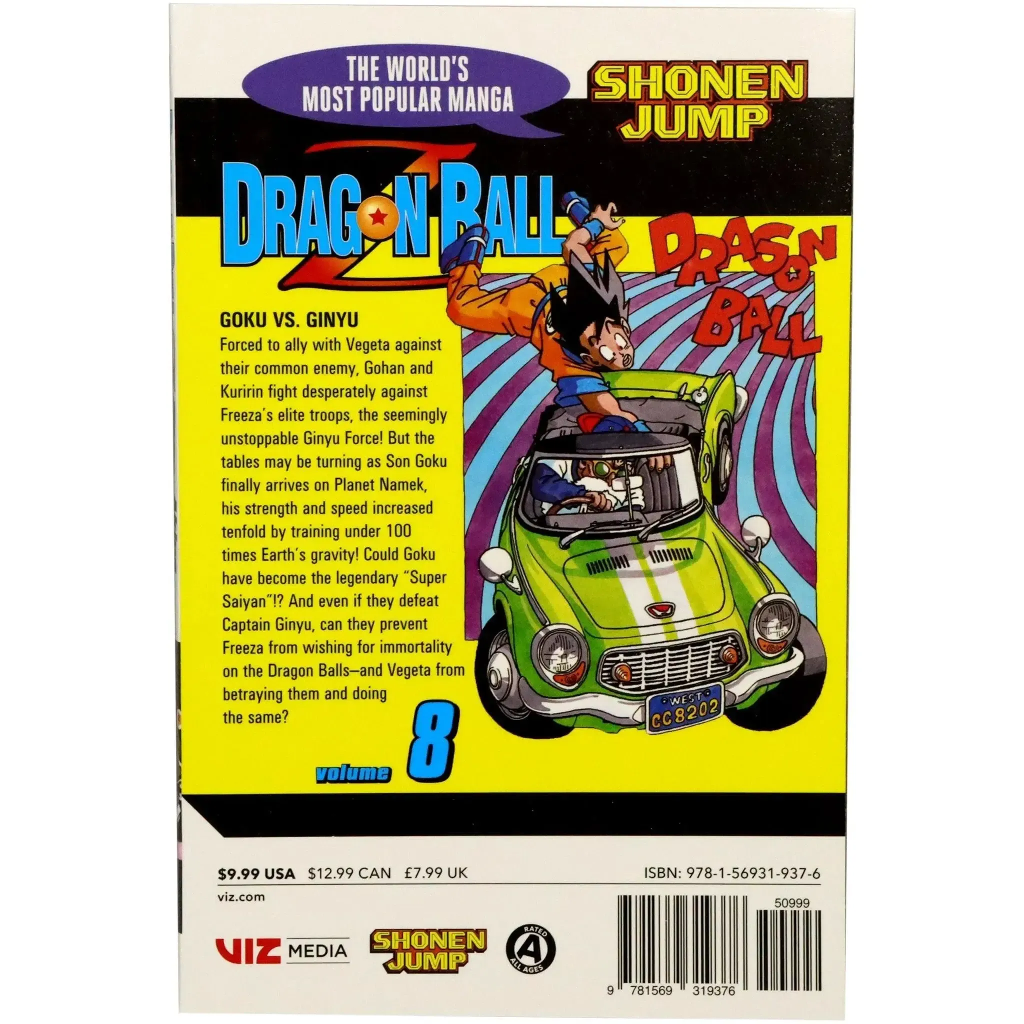 Dragon Ball Z | Manga Series | Paperback, Complete Series Box Set - Image 17