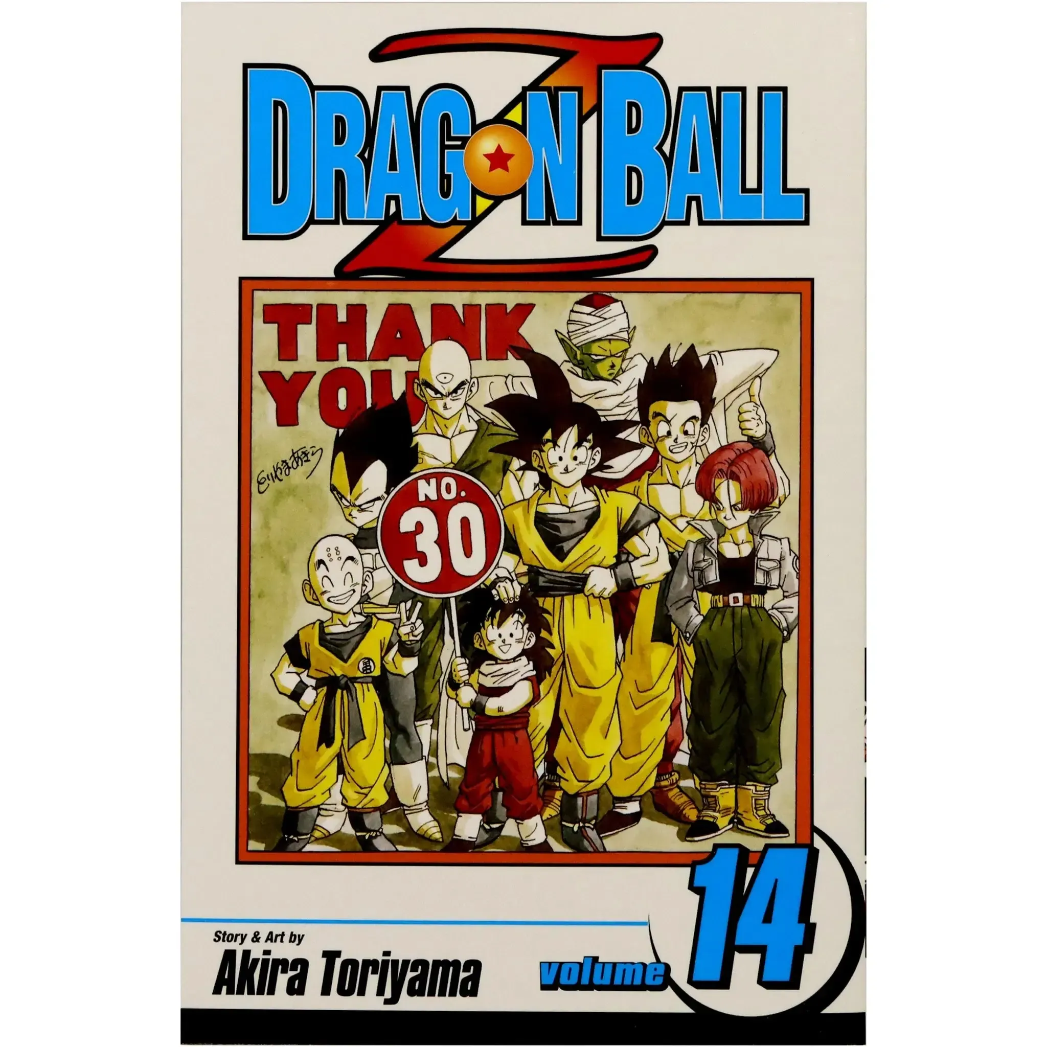 Dragon Ball Z | Manga Series | Paperback, Complete Series Box Set - Image 28